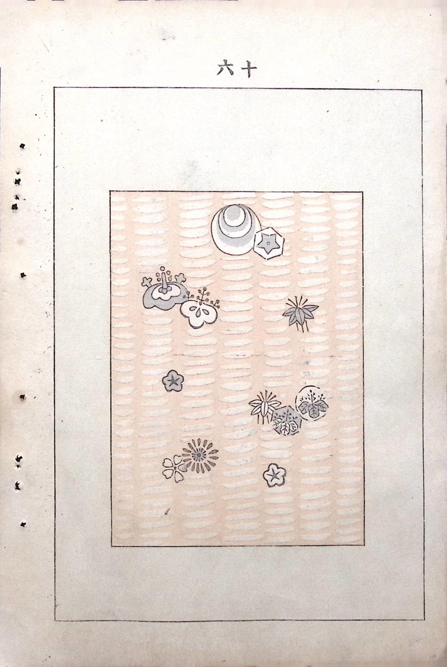 Japanese Antique Original Woodcut Print, Japanese design, Around 1900, Bijutsukai 5, Antique Japanese print, Kimono Design.