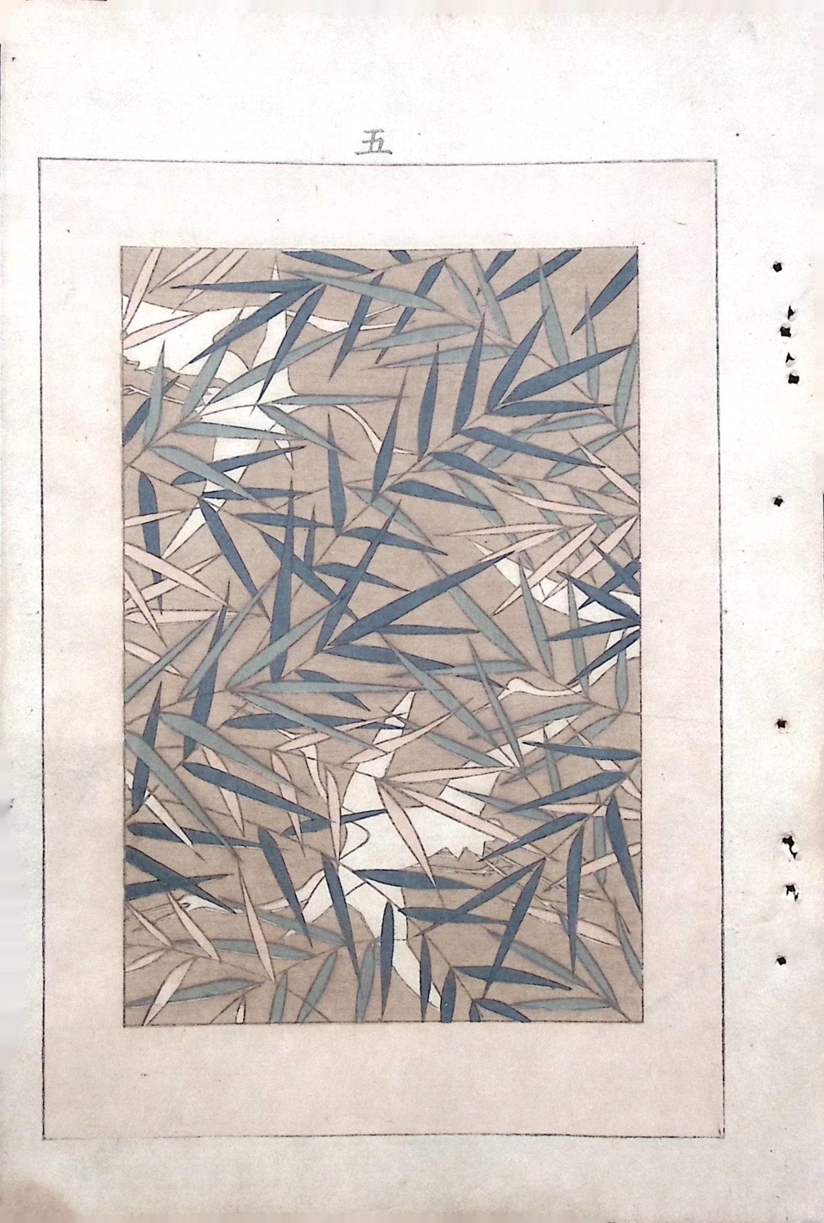 Japanese Antique Original Woodcut Print, c 1900, Bijutsukai 5, Sekka, Korin