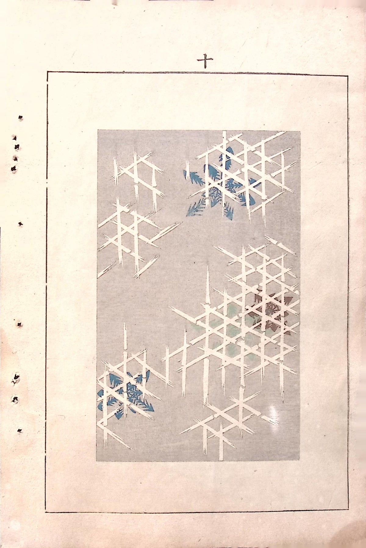 Japanese Antique Original Woodcut Print, c 1900, Bijutsukai 5, Sekka, Korin