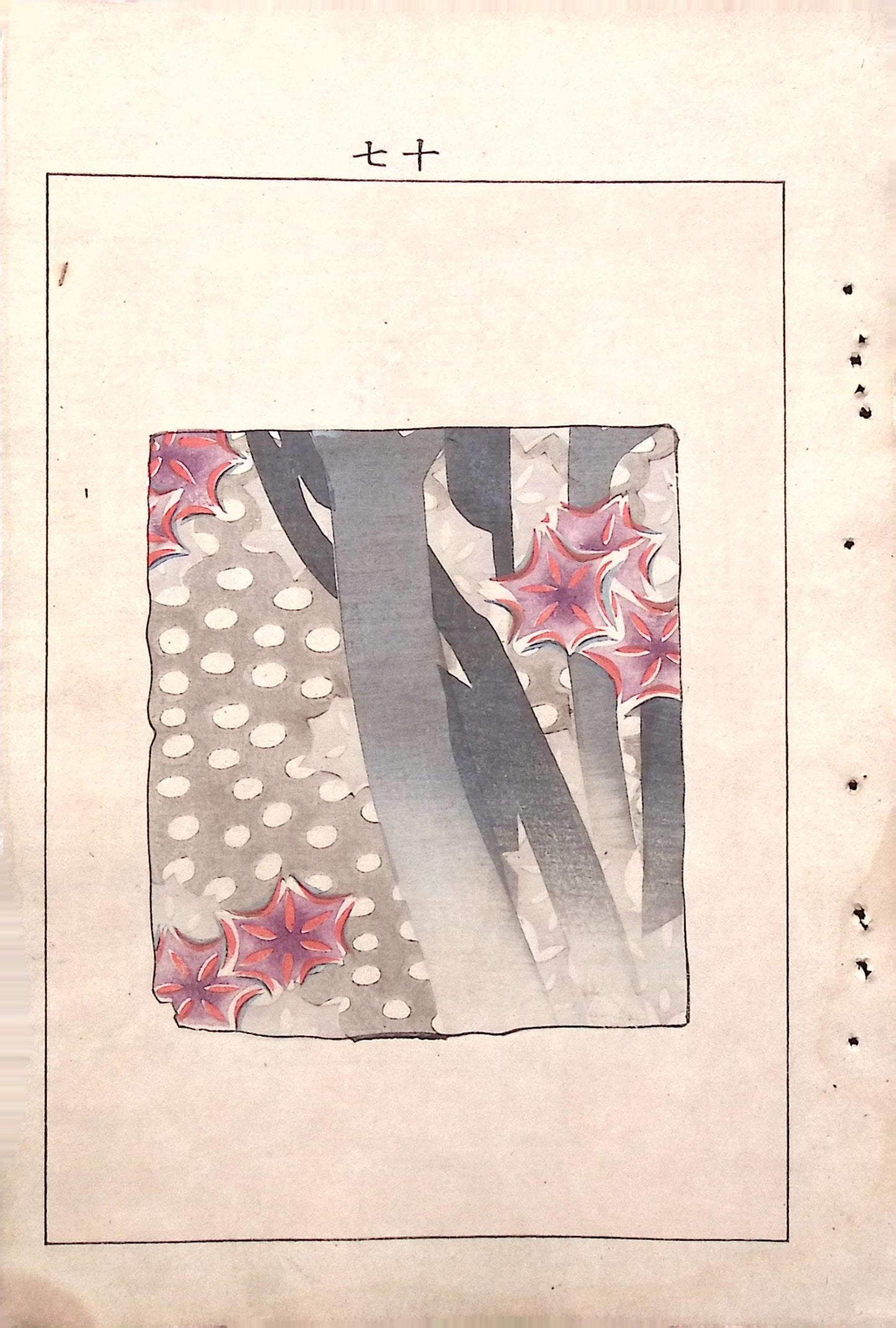 Japanese Antique Original Woodcut Print, c 1900, Bijutsukai 5, Sekka, Korin