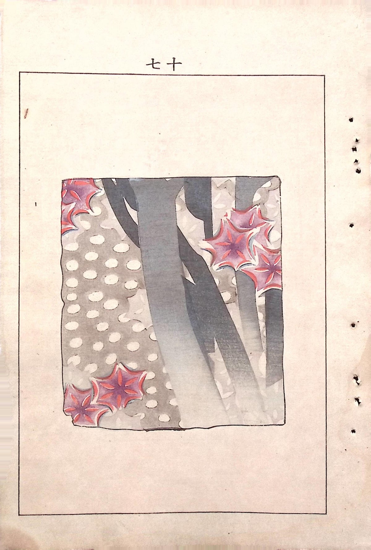 Japanese Antique Original Woodcut Print, c 1900, Bijutsukai 5, Sekka, Korin