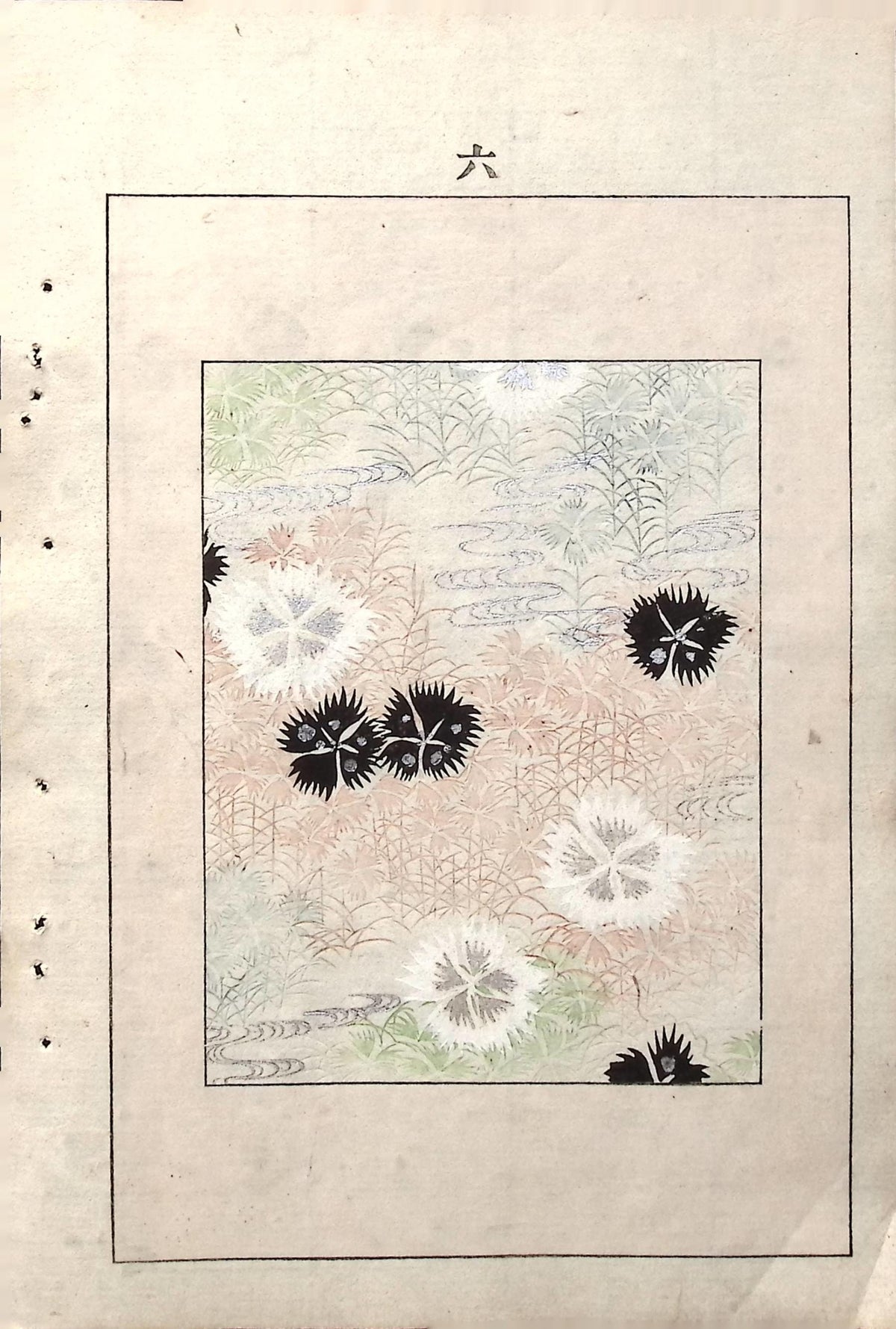 Japanese Antique Original Woodcut Print, c 1900, Bijutsukai 5, Sekka, Korin