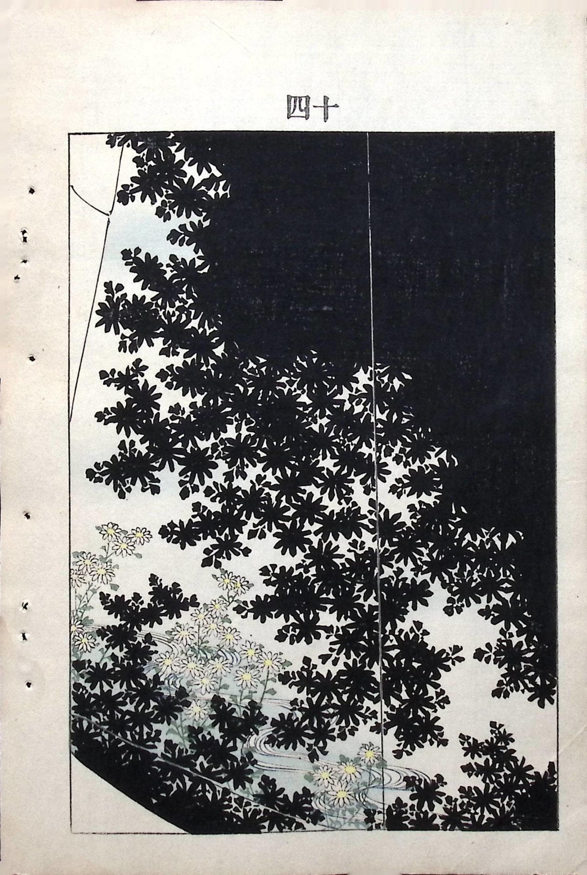 Japanese Antique Original Woodcut Print, Japanese design, Around 1900, Bijutsukai 5, Antique Japanese print, Kimono Design.