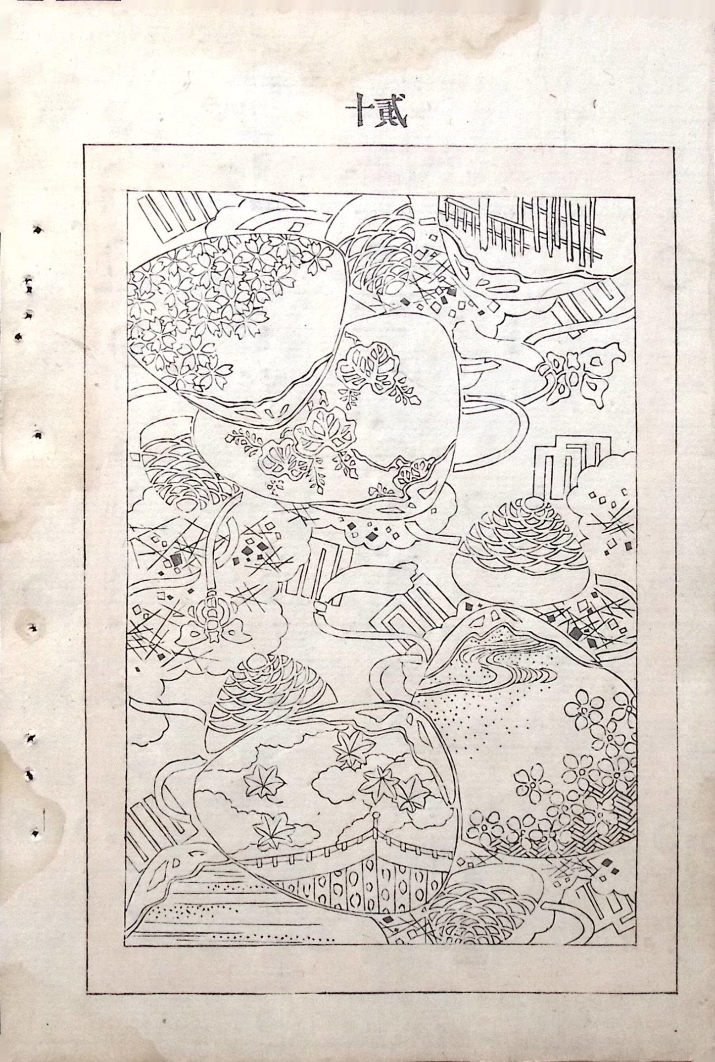 Japanese Antique Original Woodcut Print, c 1900, Bijutsukai 5, Sekka, Korin
