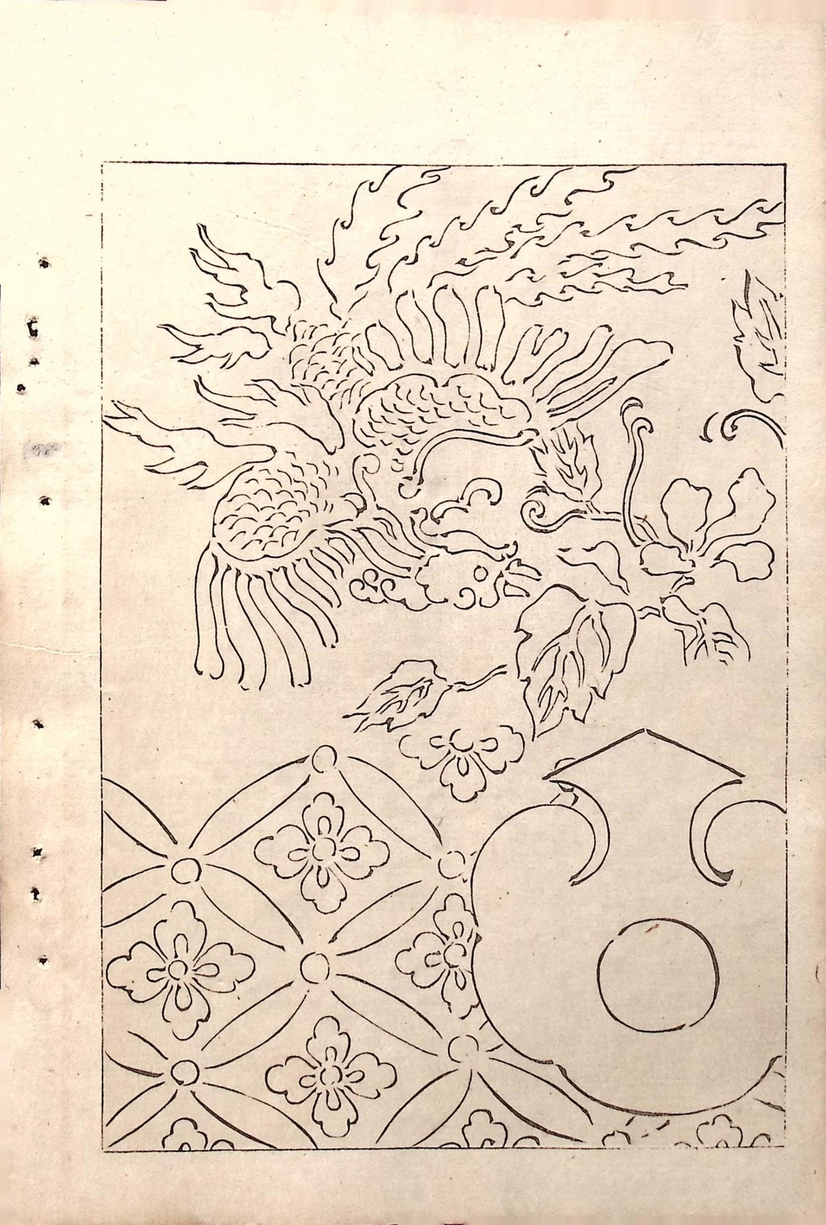 Japanese Antique Original Woodcut Print, c 1900, Bijutsukai 5, Sekka, Korin