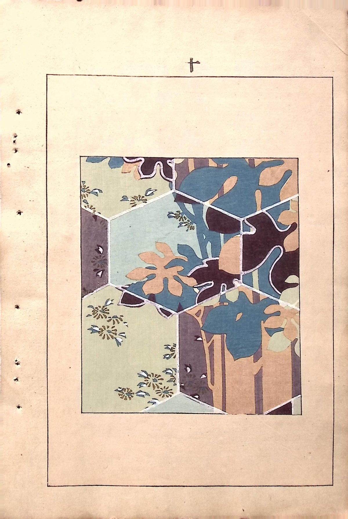 Japanese Antique Original Woodcut Print, c 1900, Bijutsukai 5, Sekka, Korin