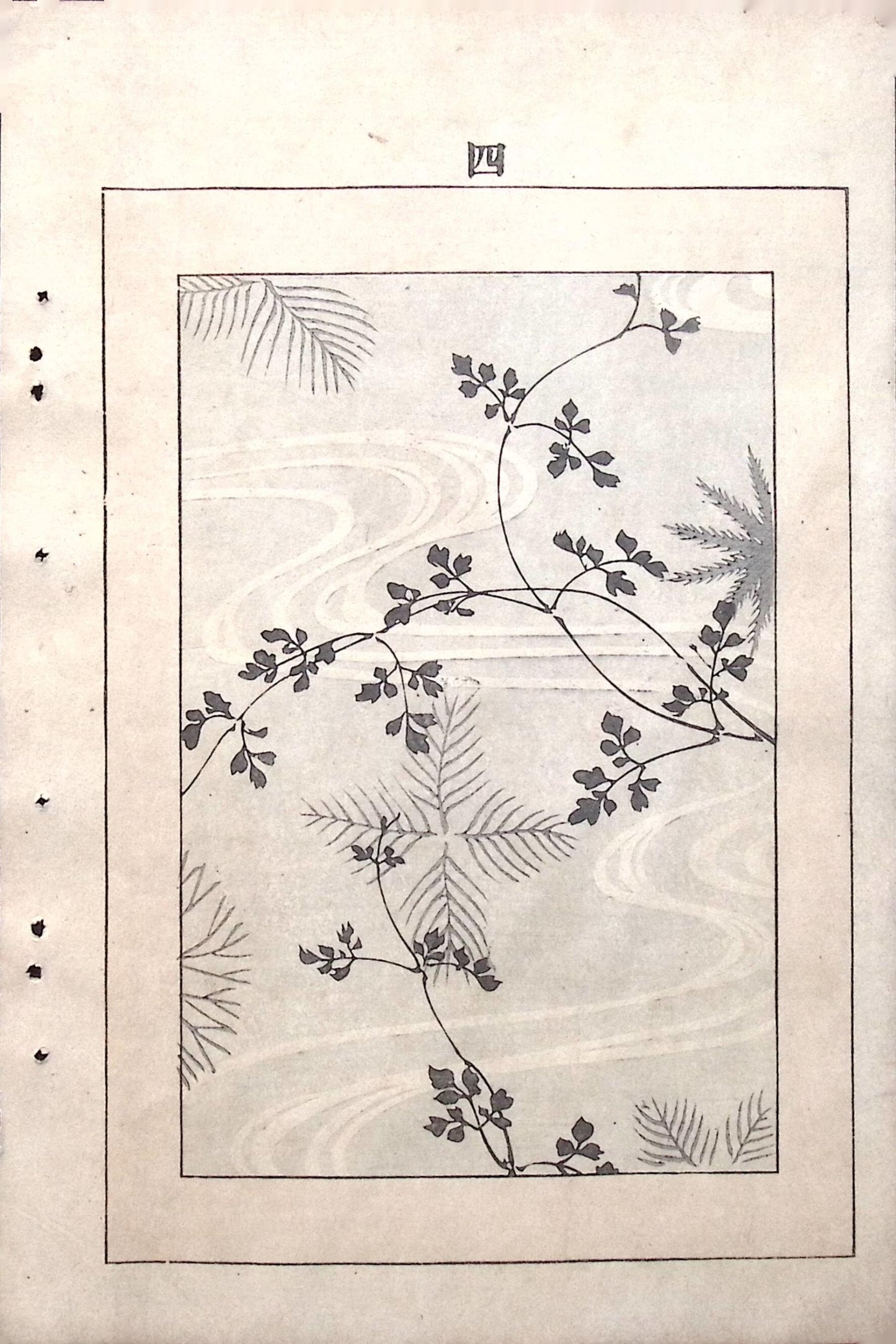 Japanese Antique Original Woodcut Print, c 1900, Bijutsukai 6, Sekka, Korin
