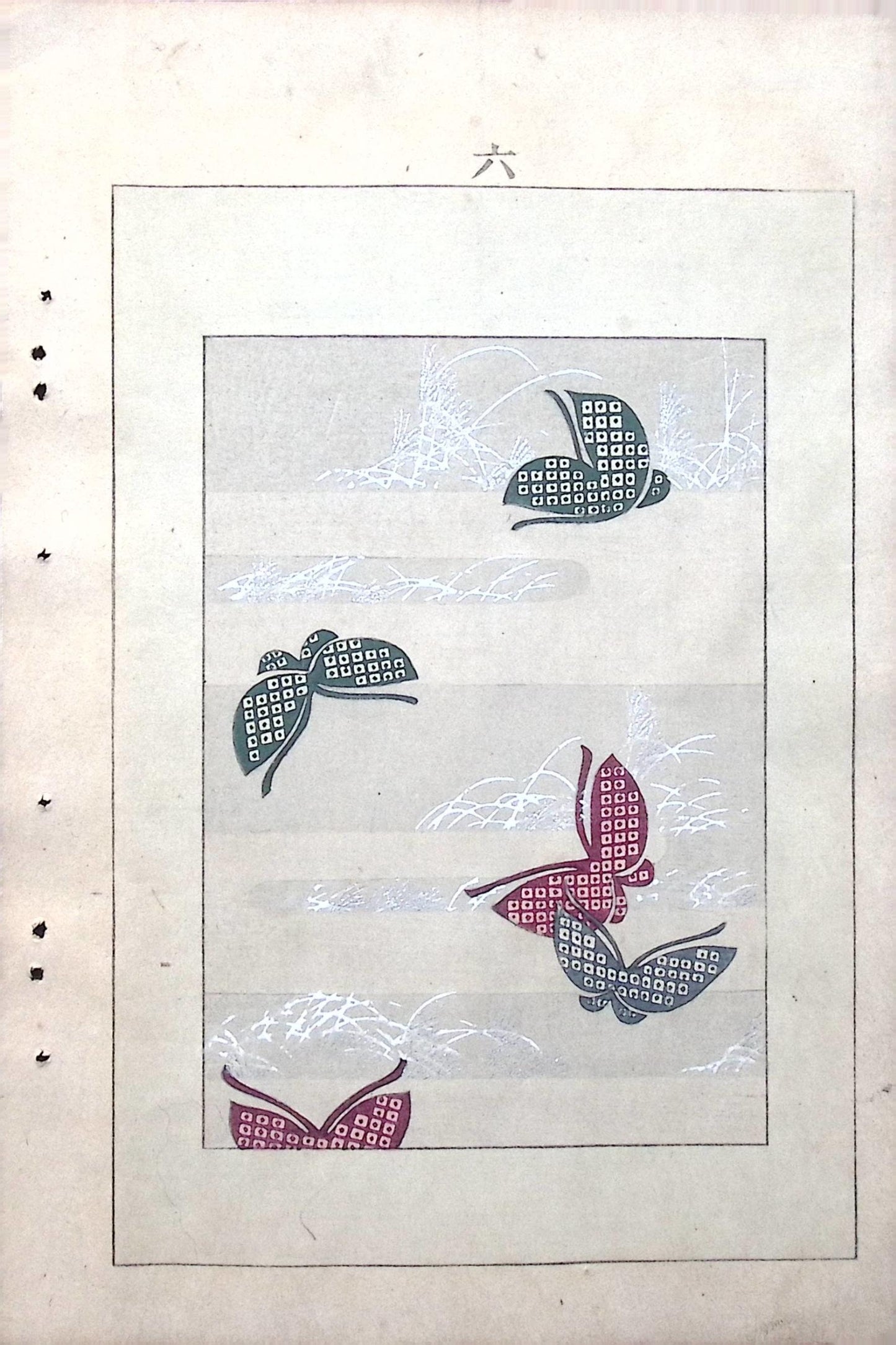 Japanese Antique Original Woodcut Print, c 1900, Bijutsukai 6, Sekka, Korin