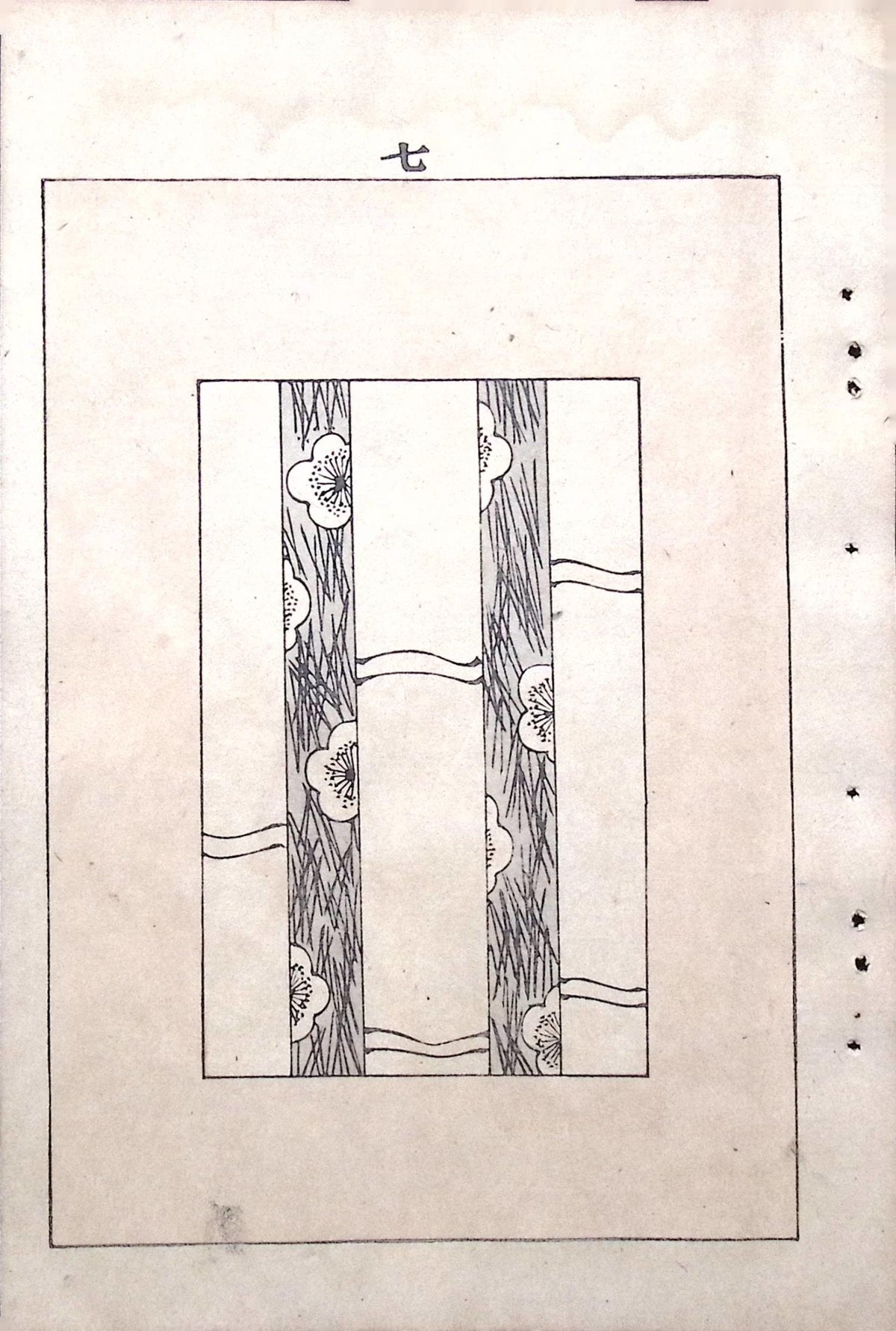 Japanese Antique Original Woodcut Print, c 1900, Bijutsukai 6, Sekka, Korin