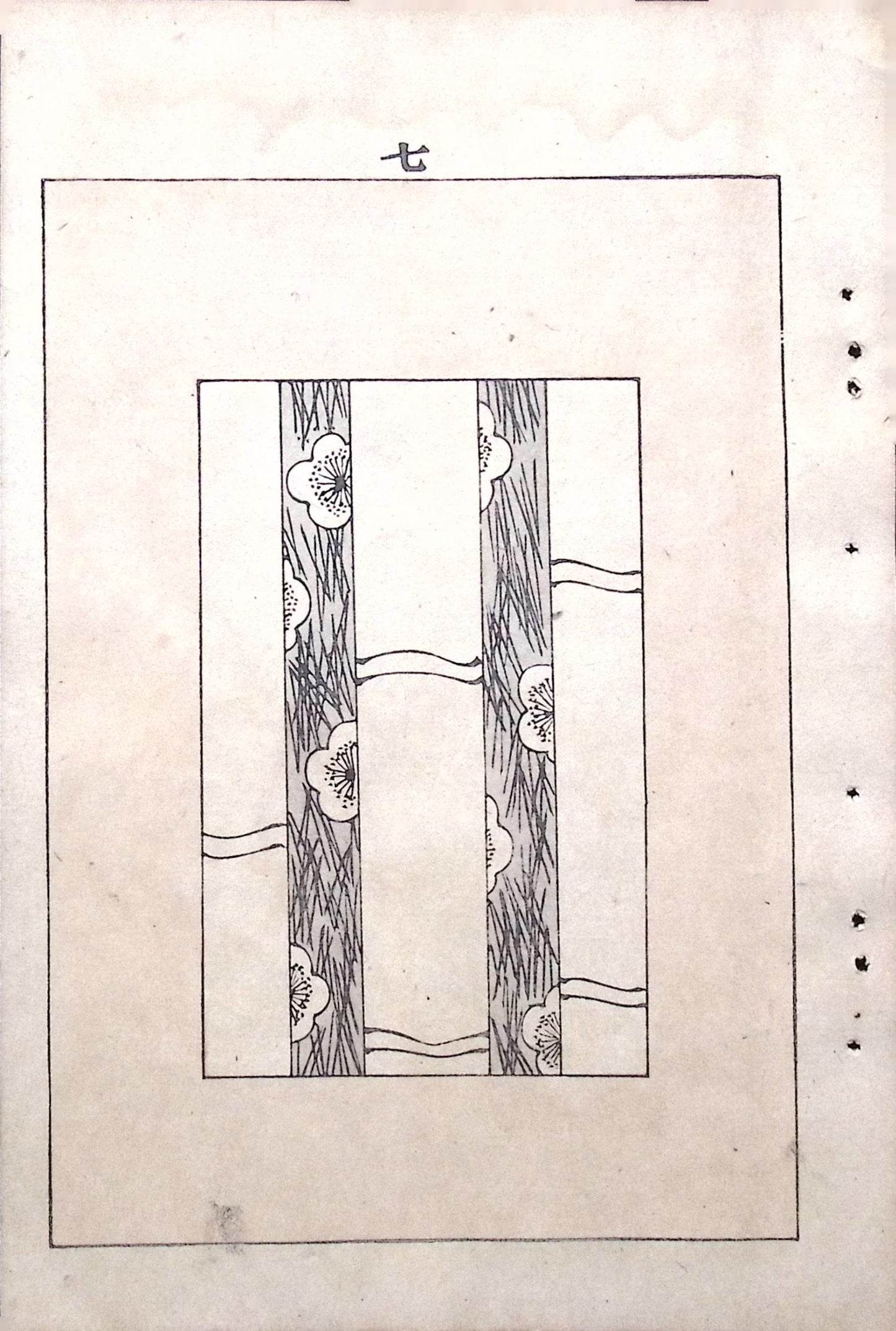 Japanese Antique Original Woodcut Print, Japanese design, Around 1900, Bijutsukai 6, Antique Japanese print, Kimono Design.