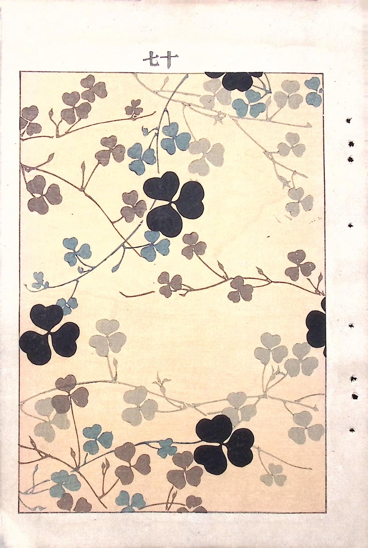 Japanese Antique Original Woodcut Print, c 1900, Bijutsukai 6, Sekka, Korin