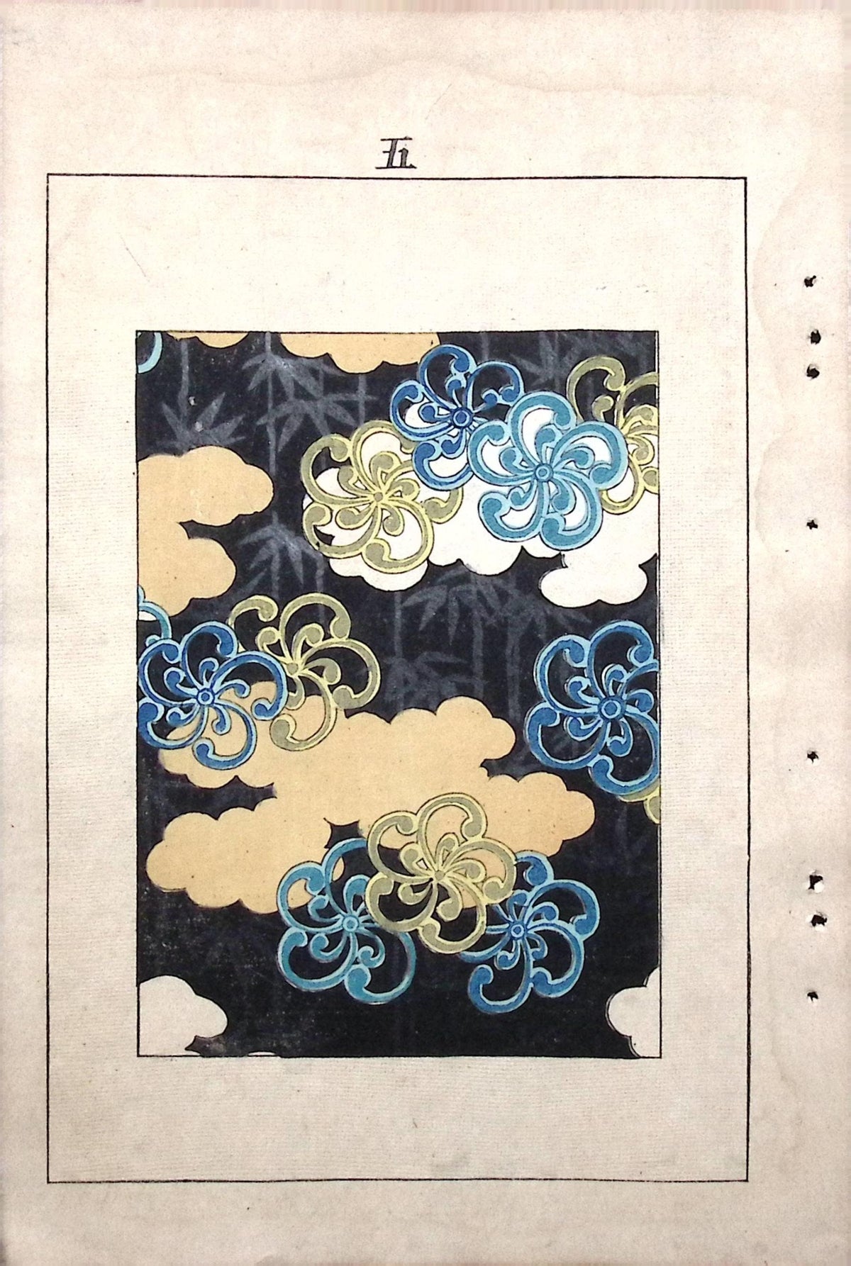 Japanese Antique Original Woodcut Print, c 1900, Bijutsukai 6, Sekka, Korin