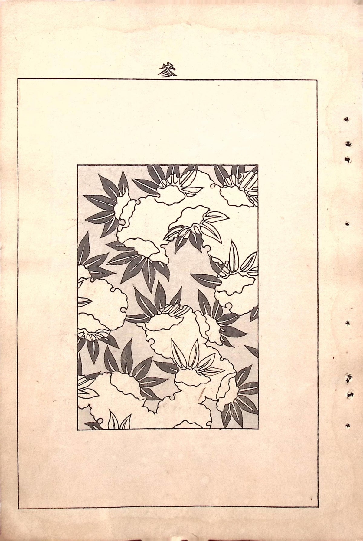 Japanese Antique Original Woodcut Print, c 1900, Bijutsukai 6, Sekka, Korin