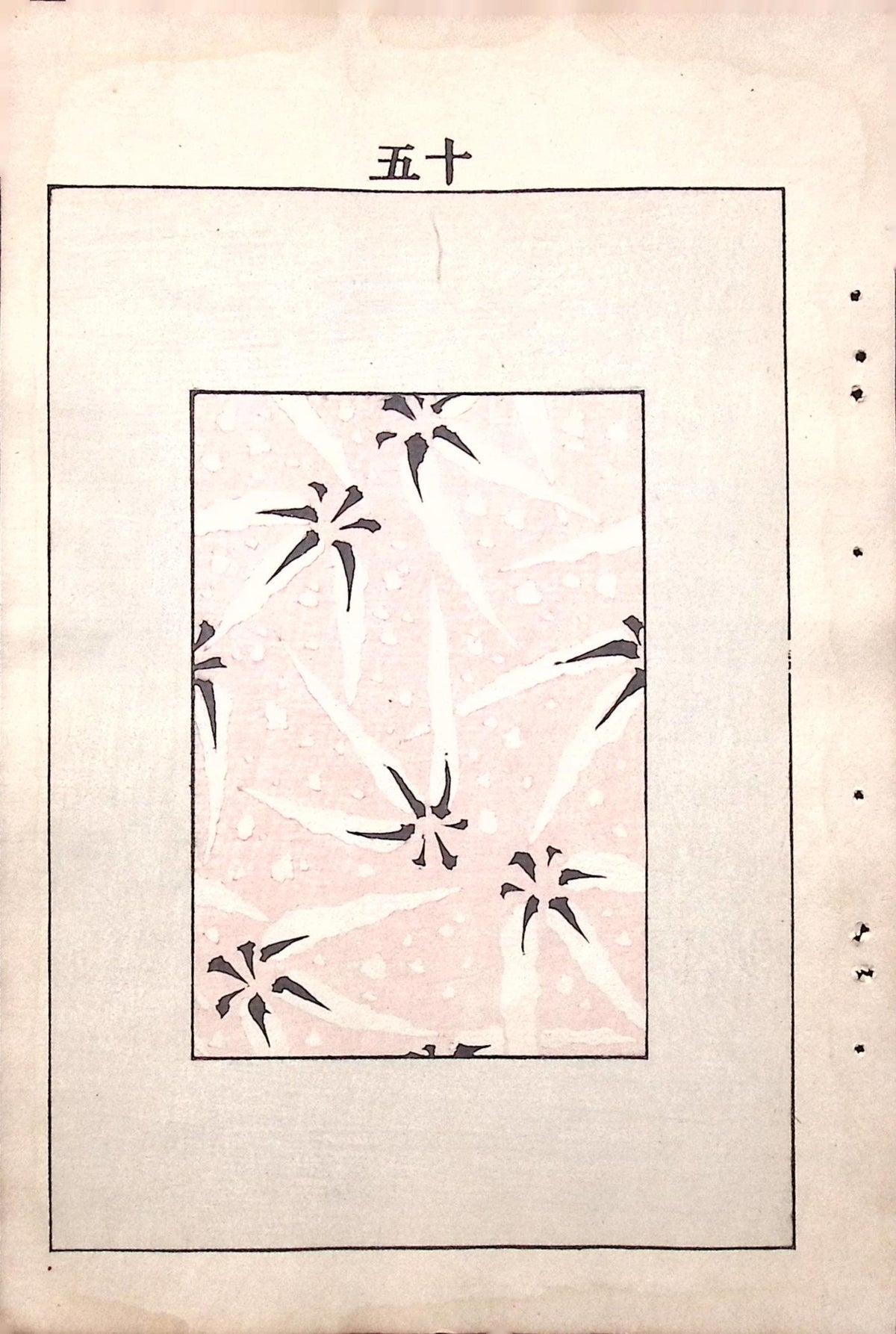 Japanese Antique Original Woodcut Print, c 1900, Bijutsukai 6, Sekka, Korin