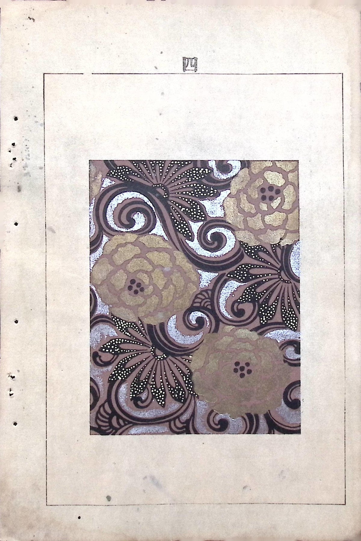 Japanese Antique Original Woodcut Print, c 1900, Bijutsukai 6, Sekka, Korin