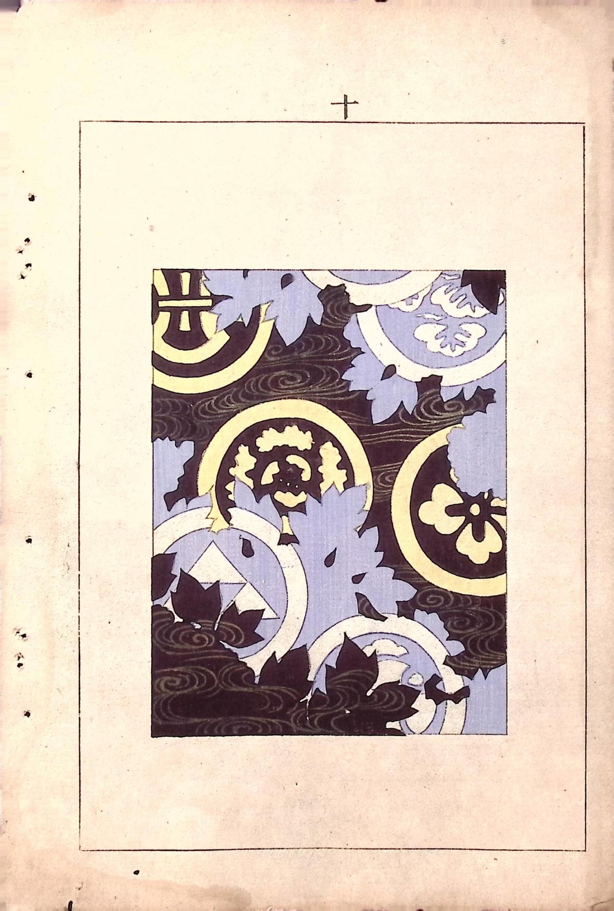 Japanese Antique Original Woodcut Print, c 1900, Bijutsukai 6, Sekka, Korin