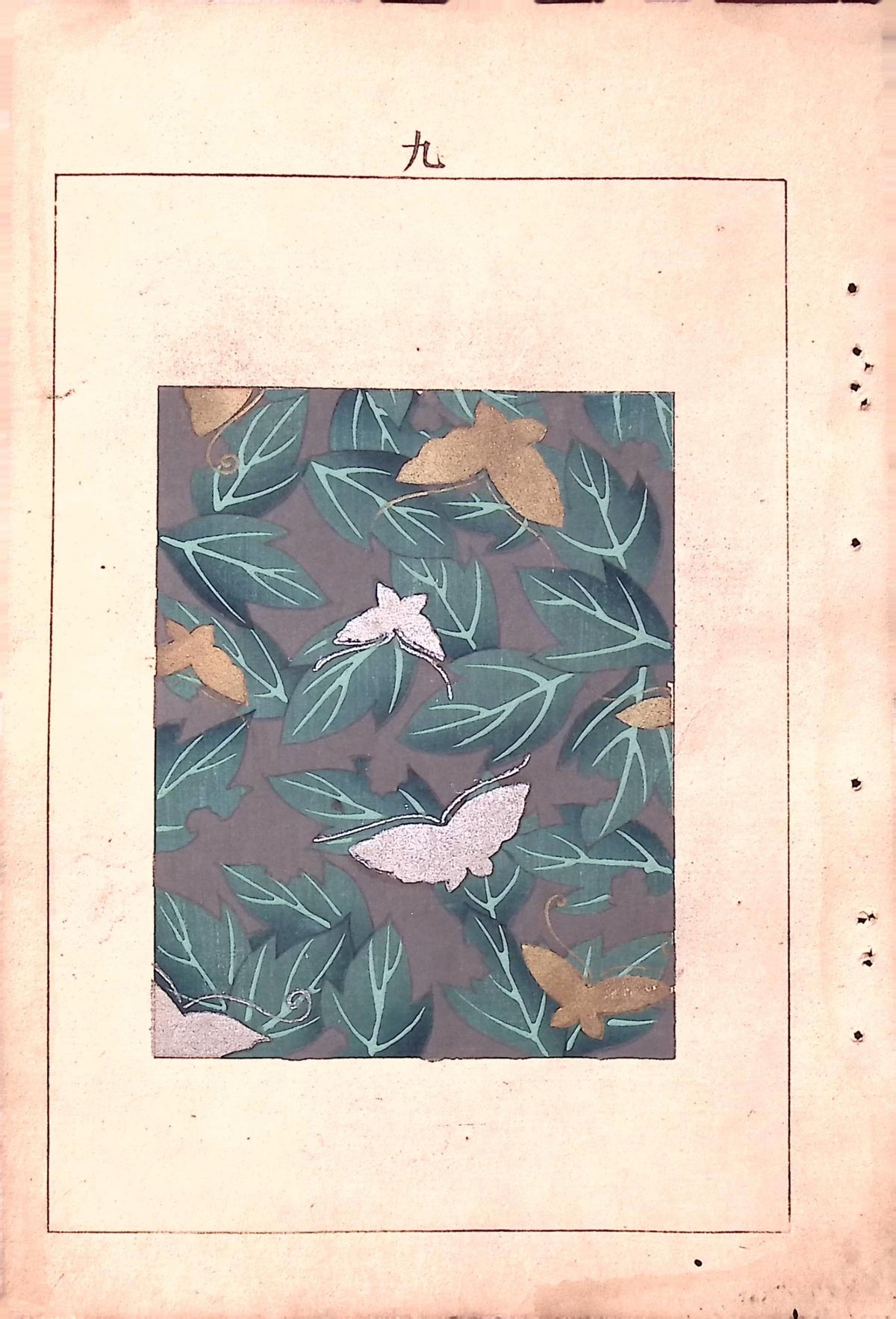 Japanese Antique Original Woodcut Print, c 1900, Bijutsukai 6, Sekka, Korin