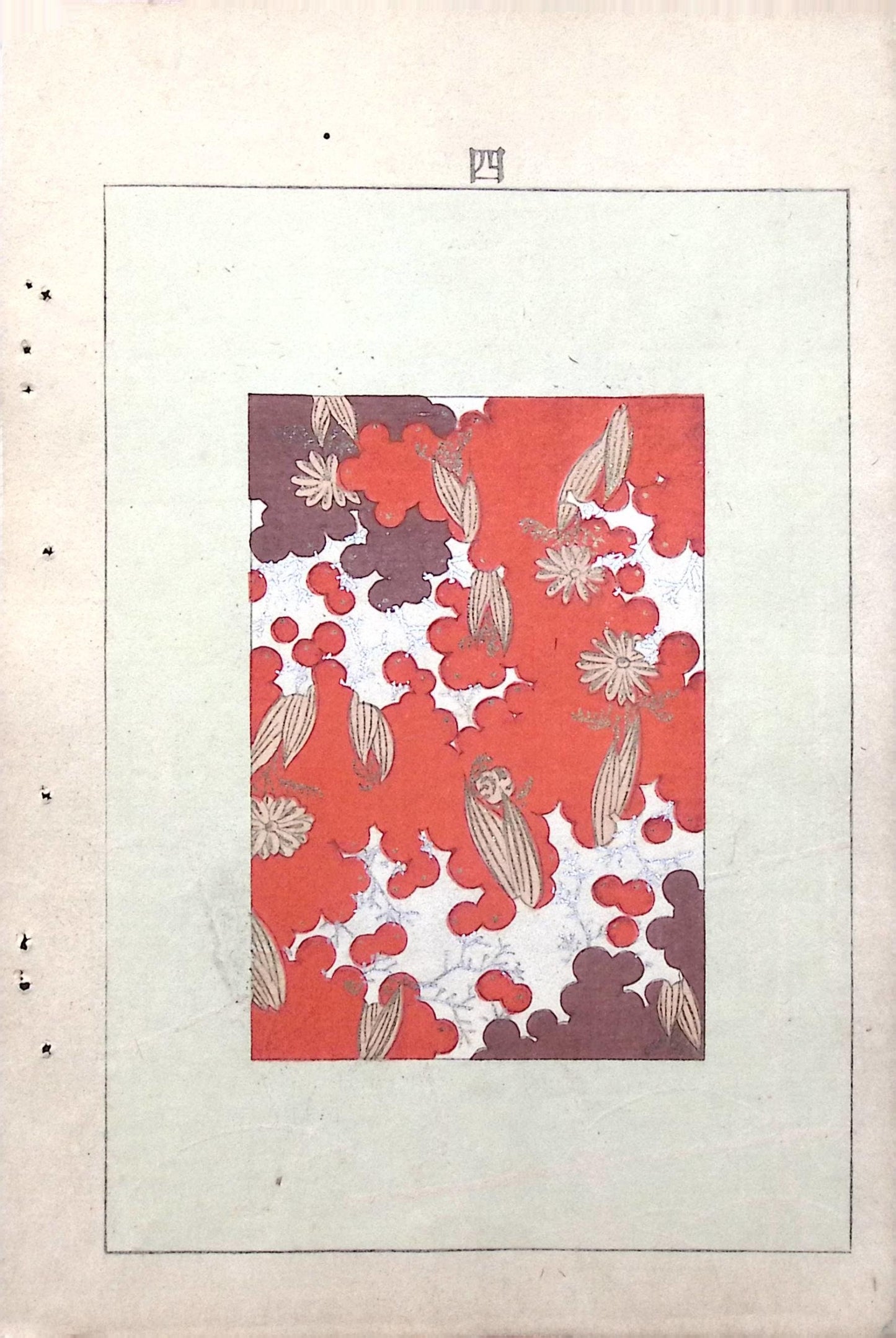 Japanese Antique Original Woodcut Print, Japanese design, Around 1900, Bijutsukai 7, Antique Japanese print, Kimono Design.