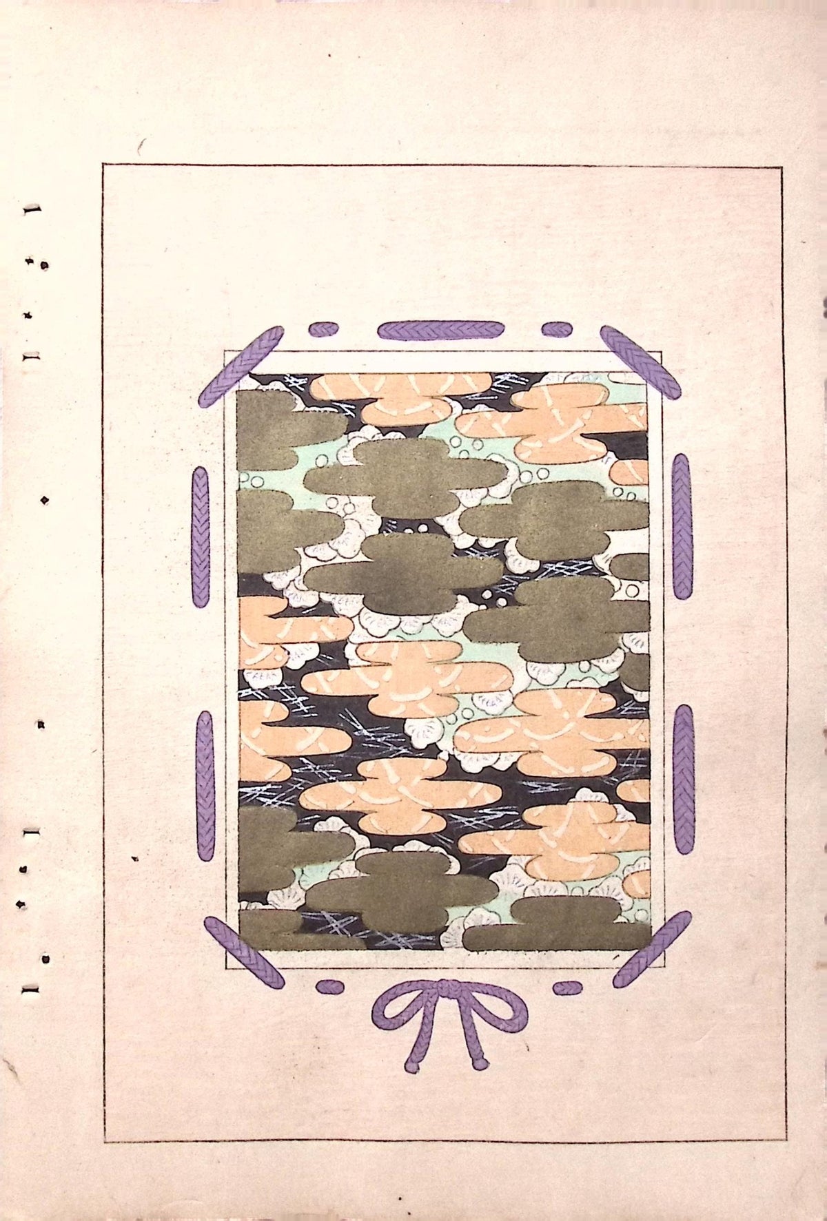 Japanese Antique Original Woodcut Print, c 1900, Bijutsukai 7, Sekka, Korin
