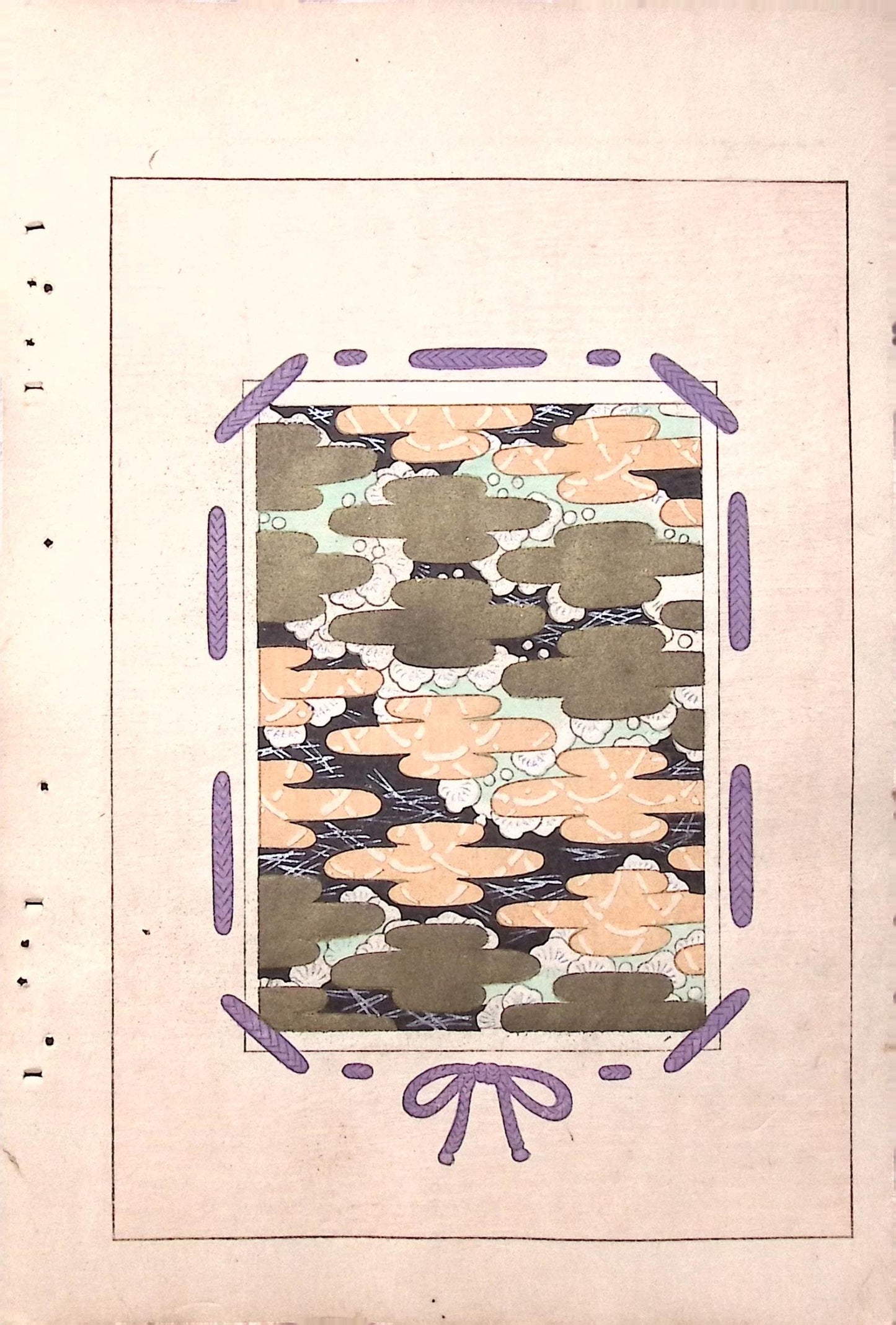 Japanese Antique Original Woodcut Print, Japanese design, Around 1900, Bijutsukai 7, Antique Japanese print, Kimono Design.