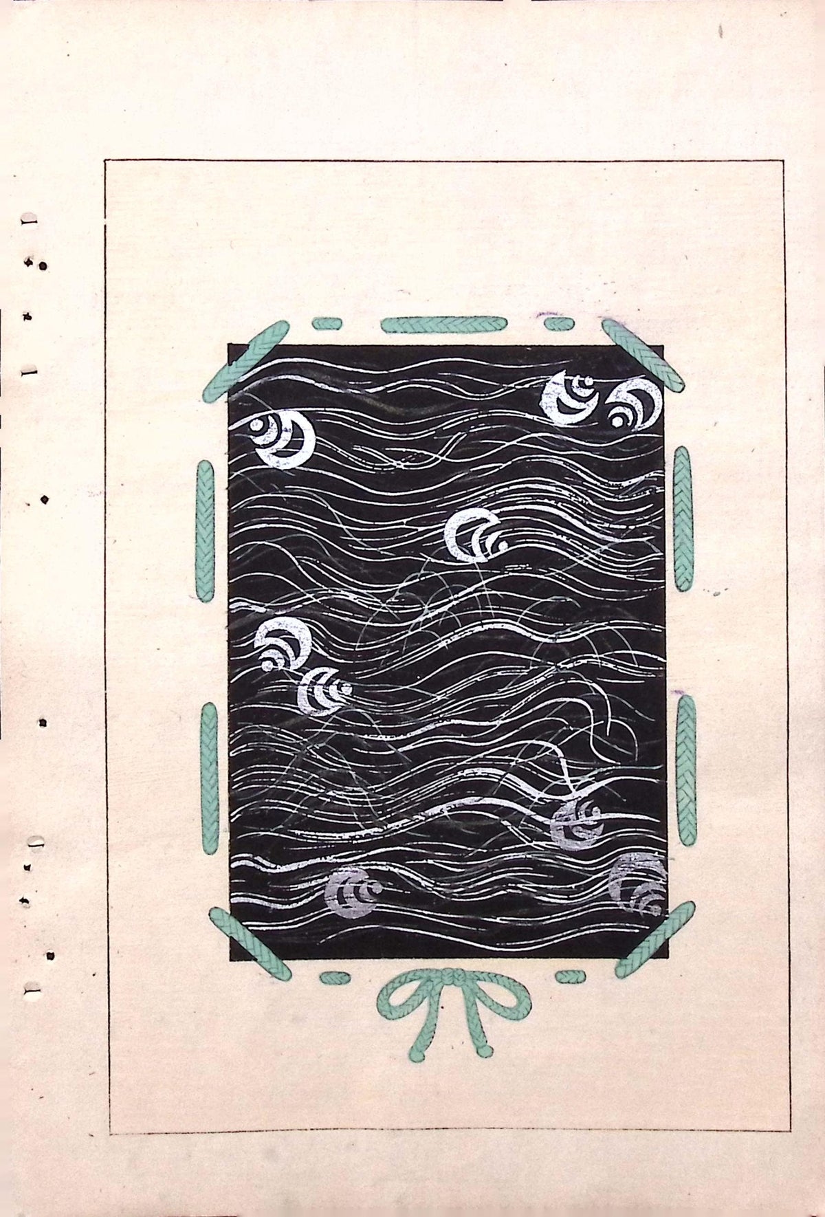 Japanese Antique Original Woodcut Print, c 1900, Bijutsukai 7, Sekka, Korin