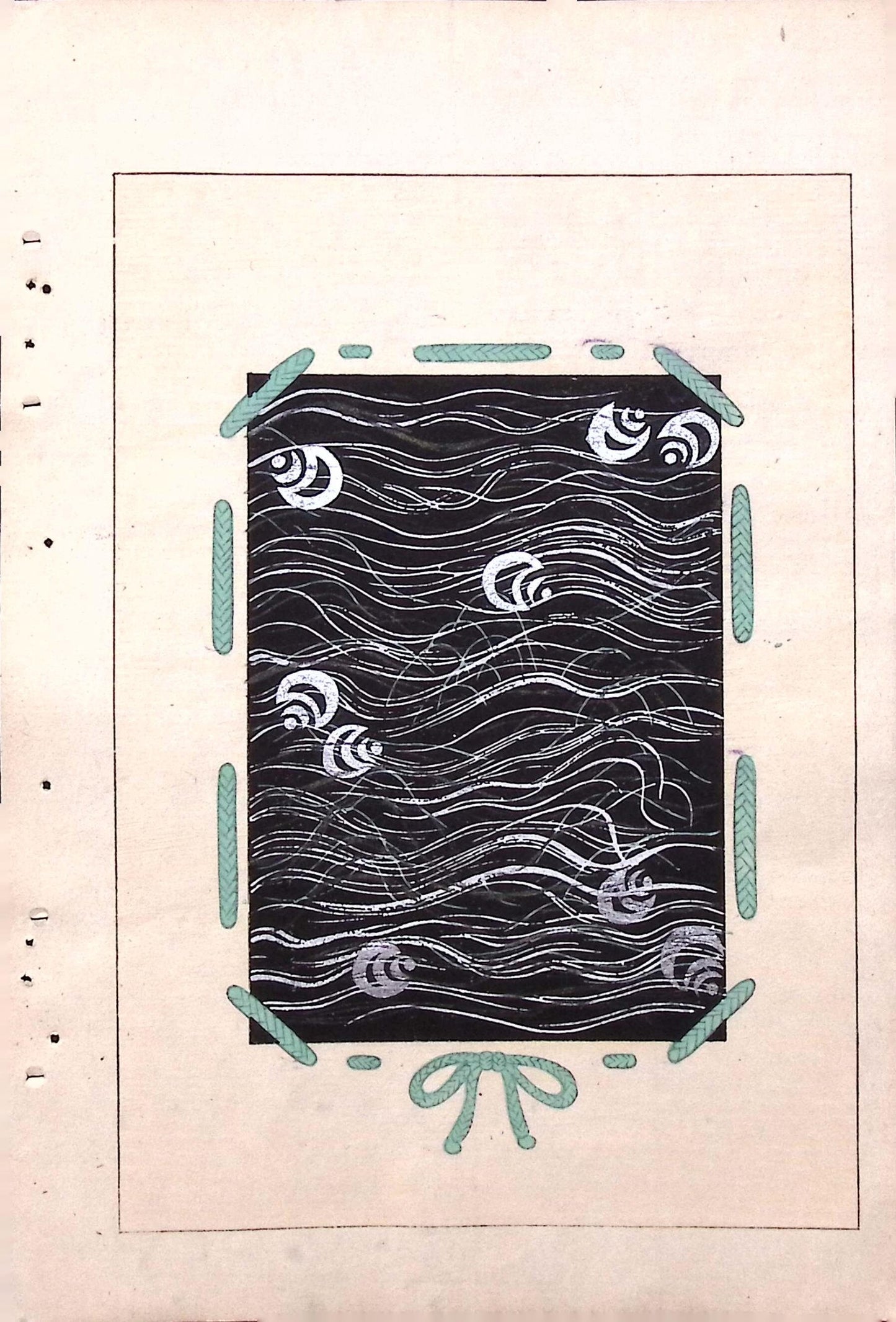 Japanese Antique Original Woodcut Print, c 1900, Bijutsukai 7, Sekka, Korin