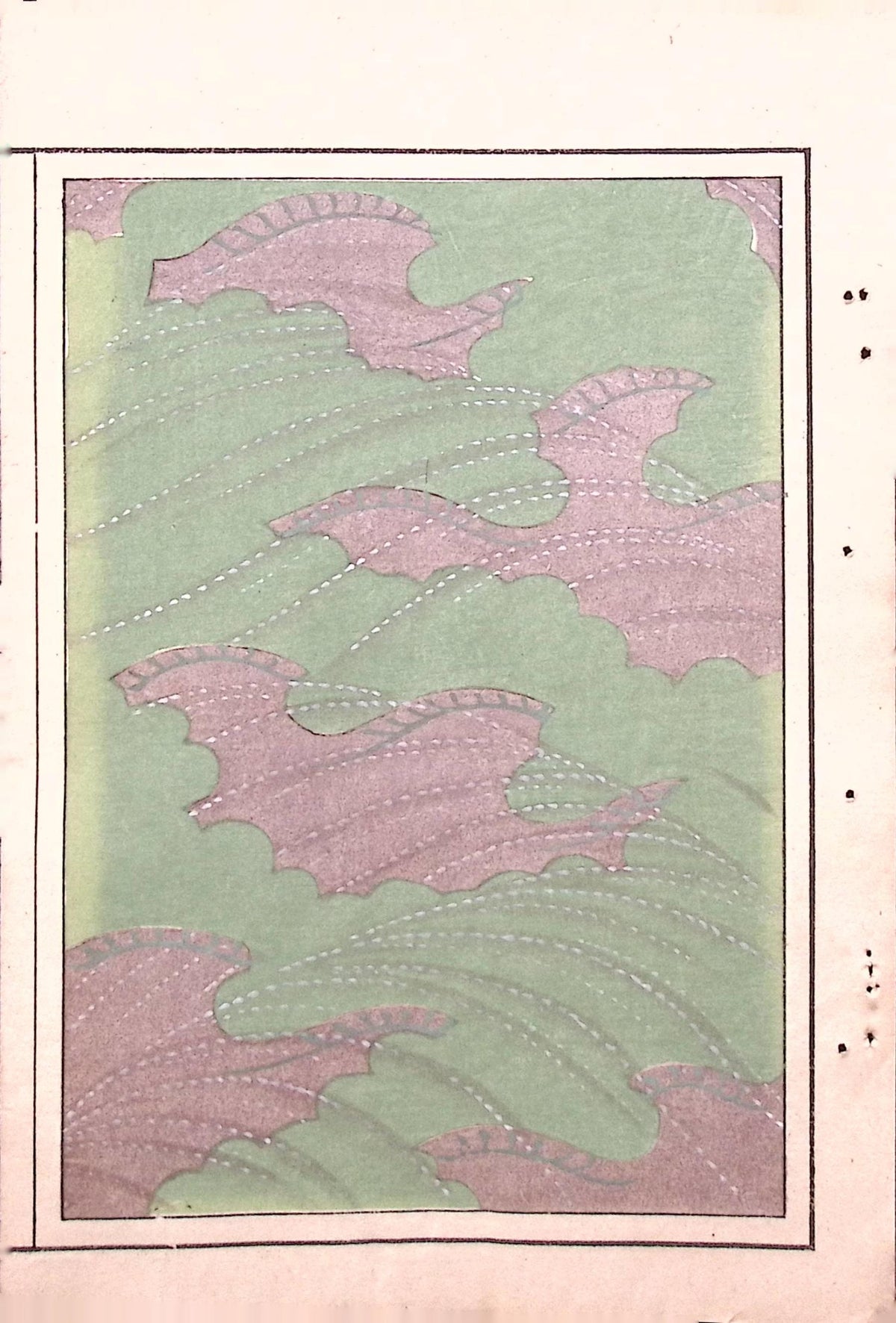 Japanese Antique Original Woodcut Print, c 1900, Bijutsukai 7, Sekka, Korin