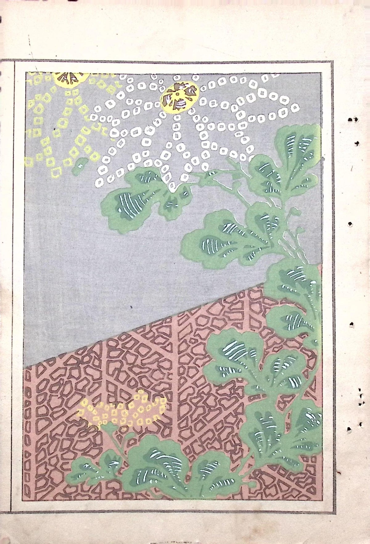 Japanese Antique Original Woodcut Print, c 1900, Bijutsukai 7, Sekka, Korin