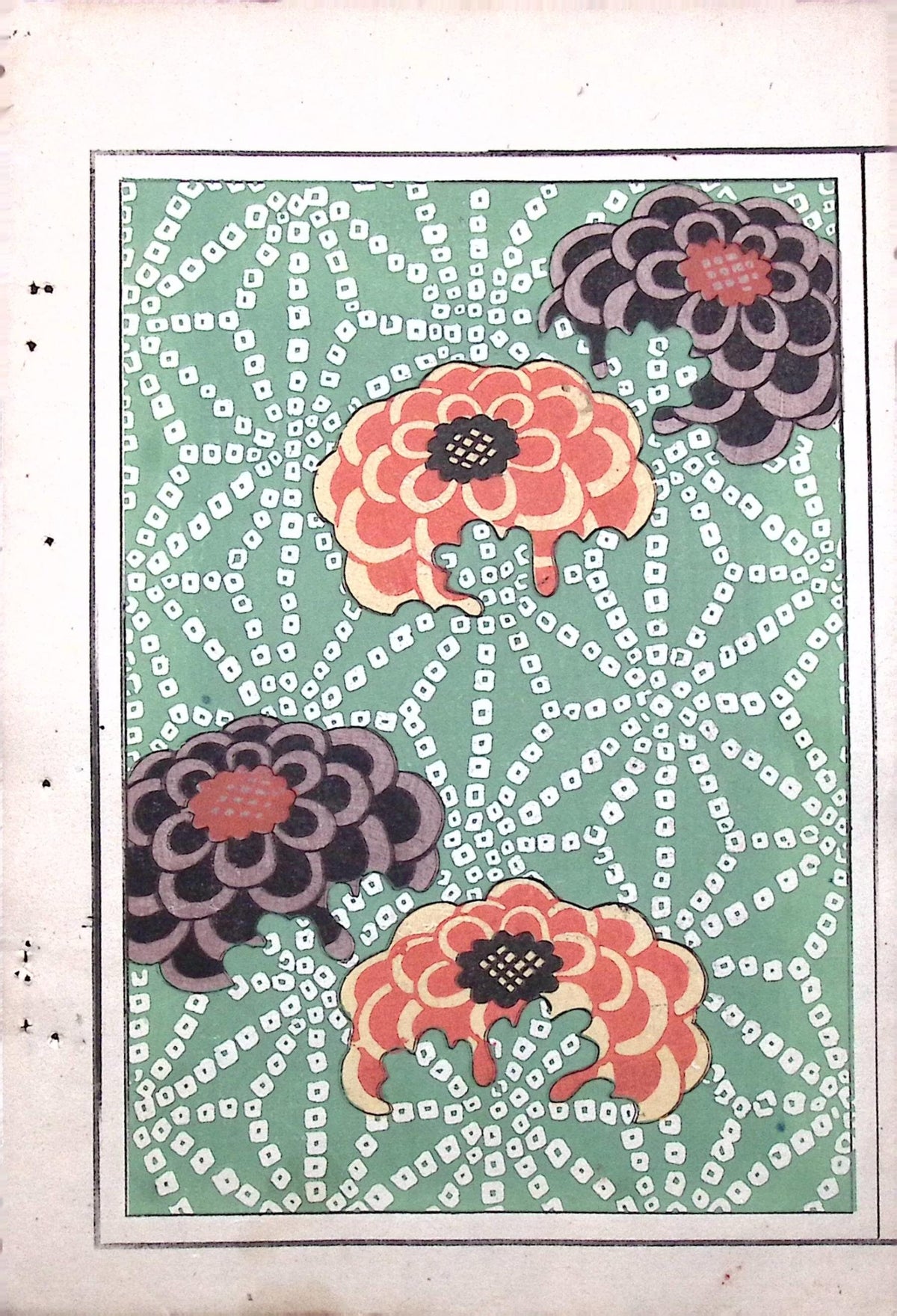 Japanese Antique Original Woodcut Print, c 1900, Bijutsukai 7, Sekka, Korin