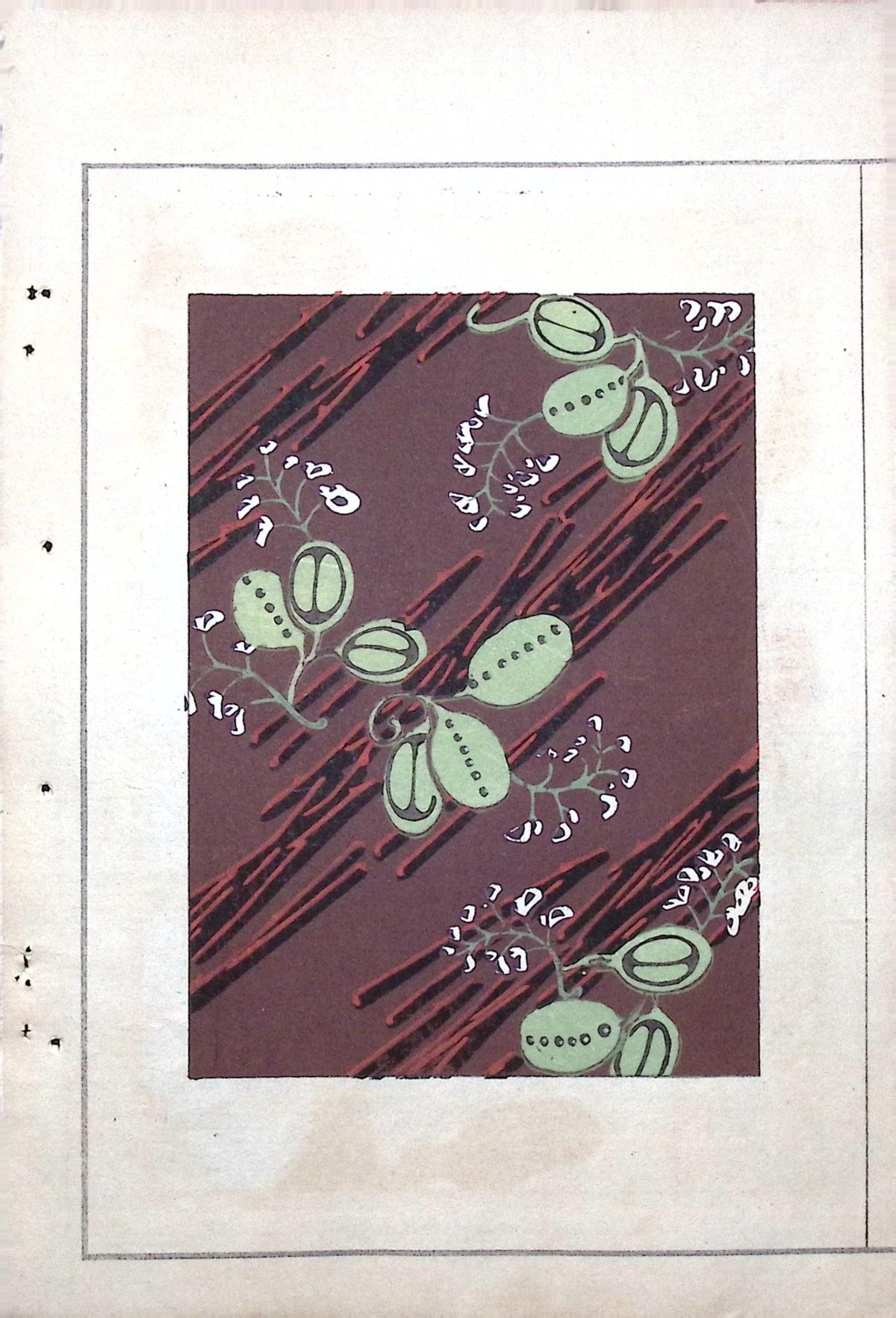 Japanese Antique Original Woodcut Print, c 1900, Bijutsukai 7, Sekka, Korin