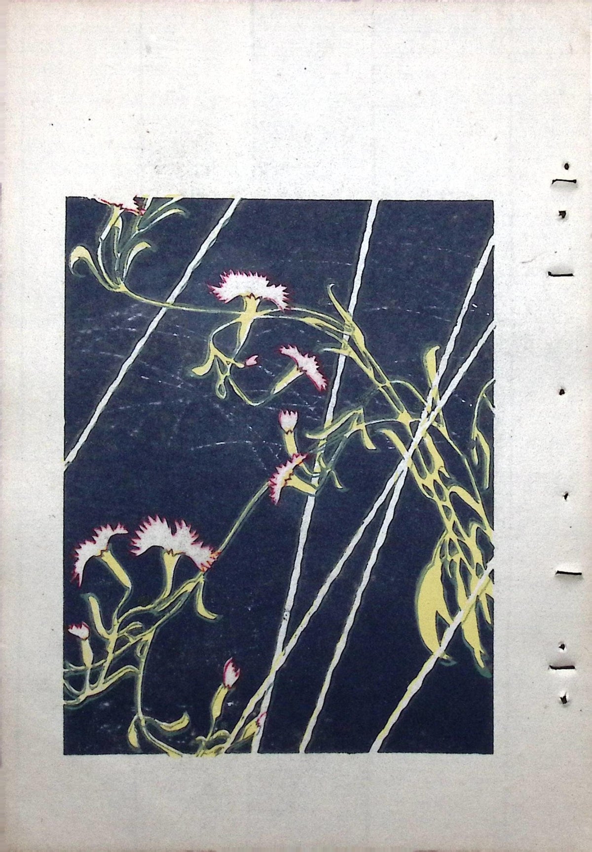 Japanese Antique Original Woodcut Print, Around 1900, Bijutsukai 8