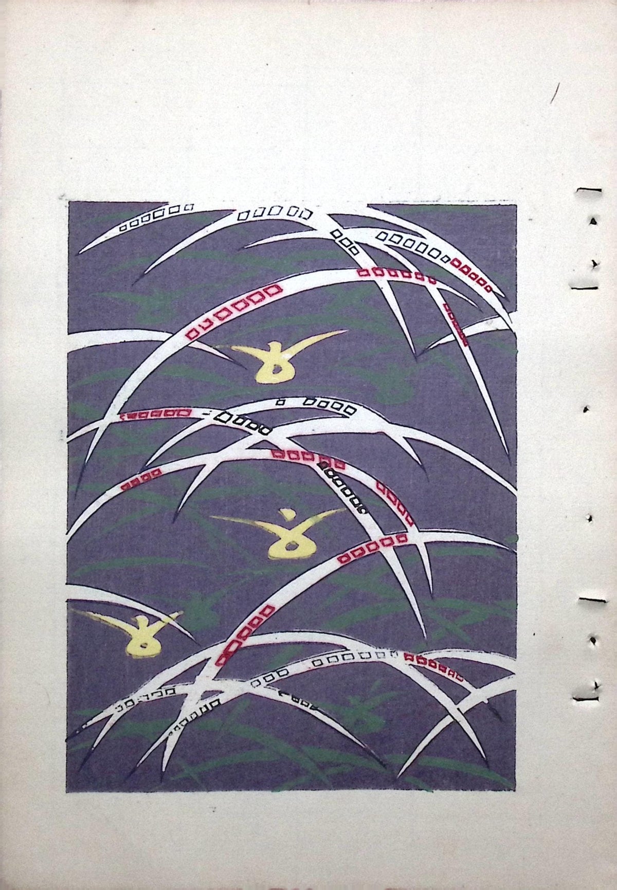 Japanese Antique Original Woodcut Print, Around 1900, Bijutsukai 8