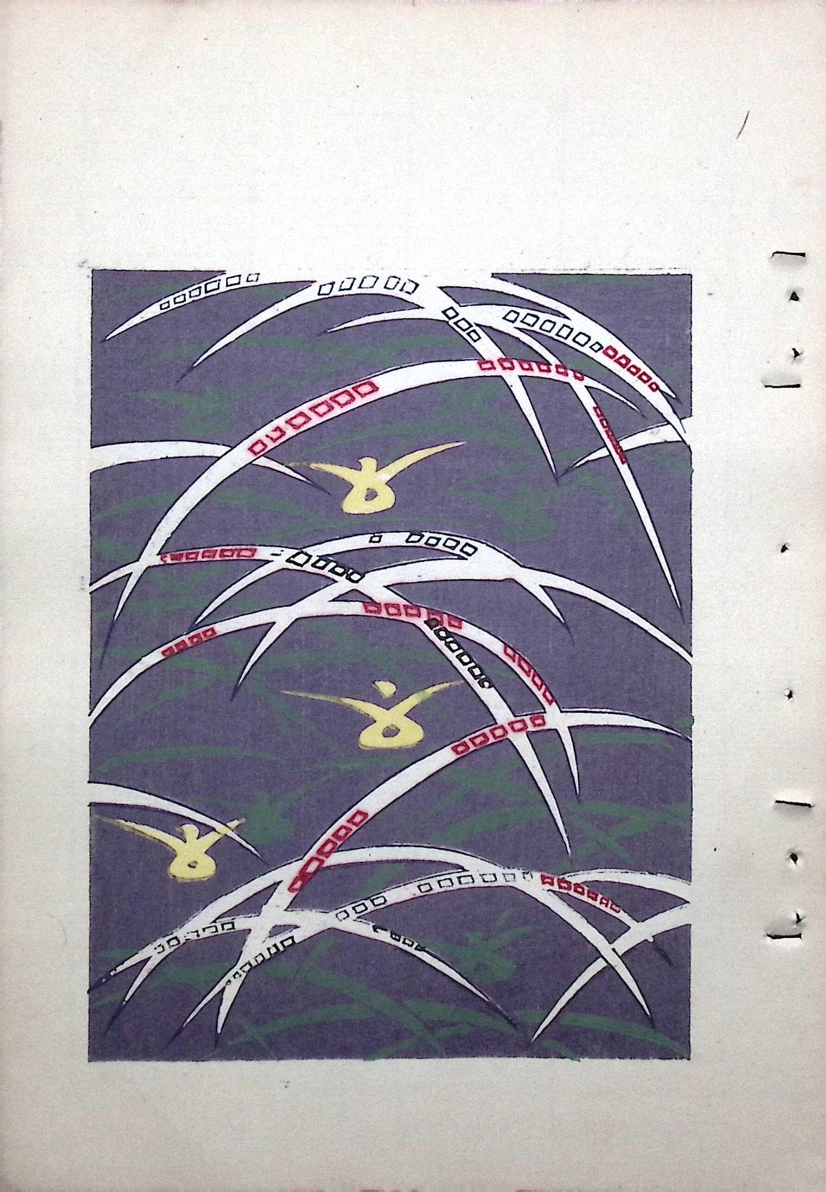 Japanese Antique Original Woodcut Print, Around 1900, Bijutsukai 8