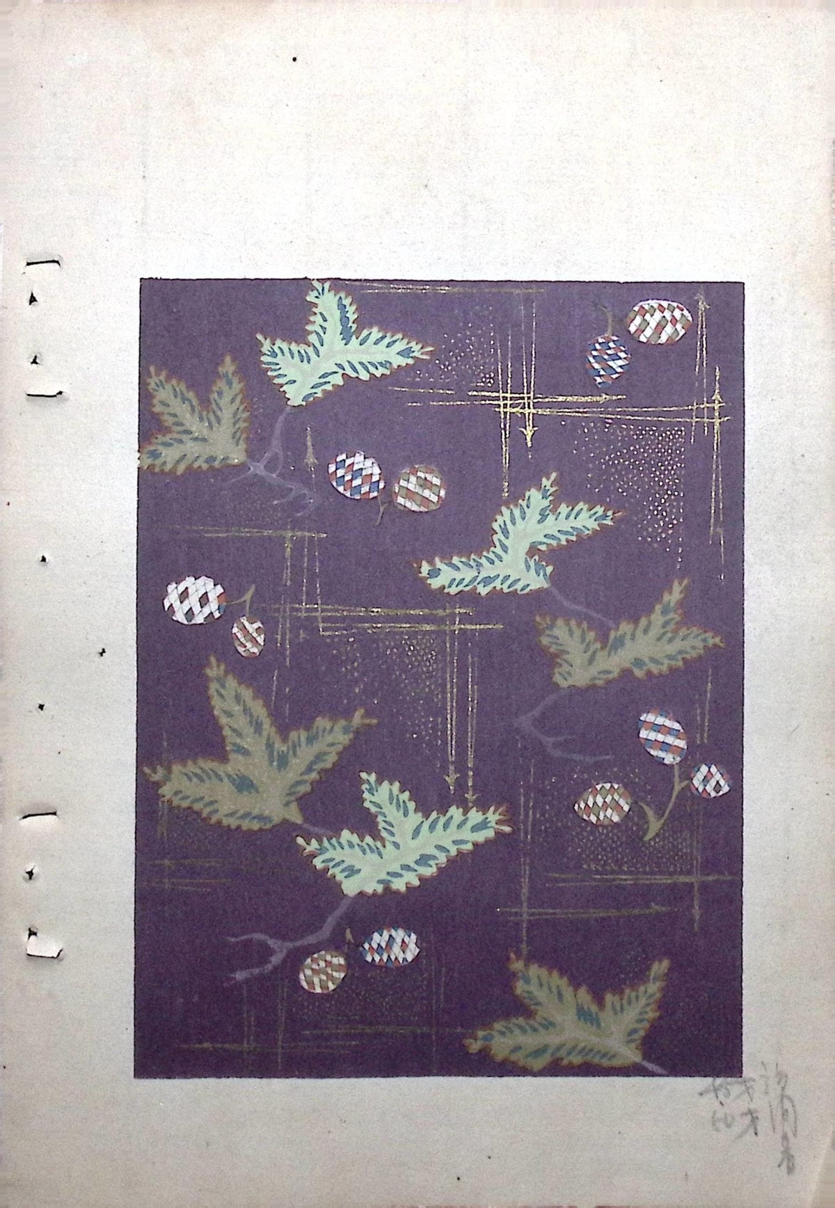 Japanese Antique Original Woodcut Print, Around 1900, Bijutsukai 8