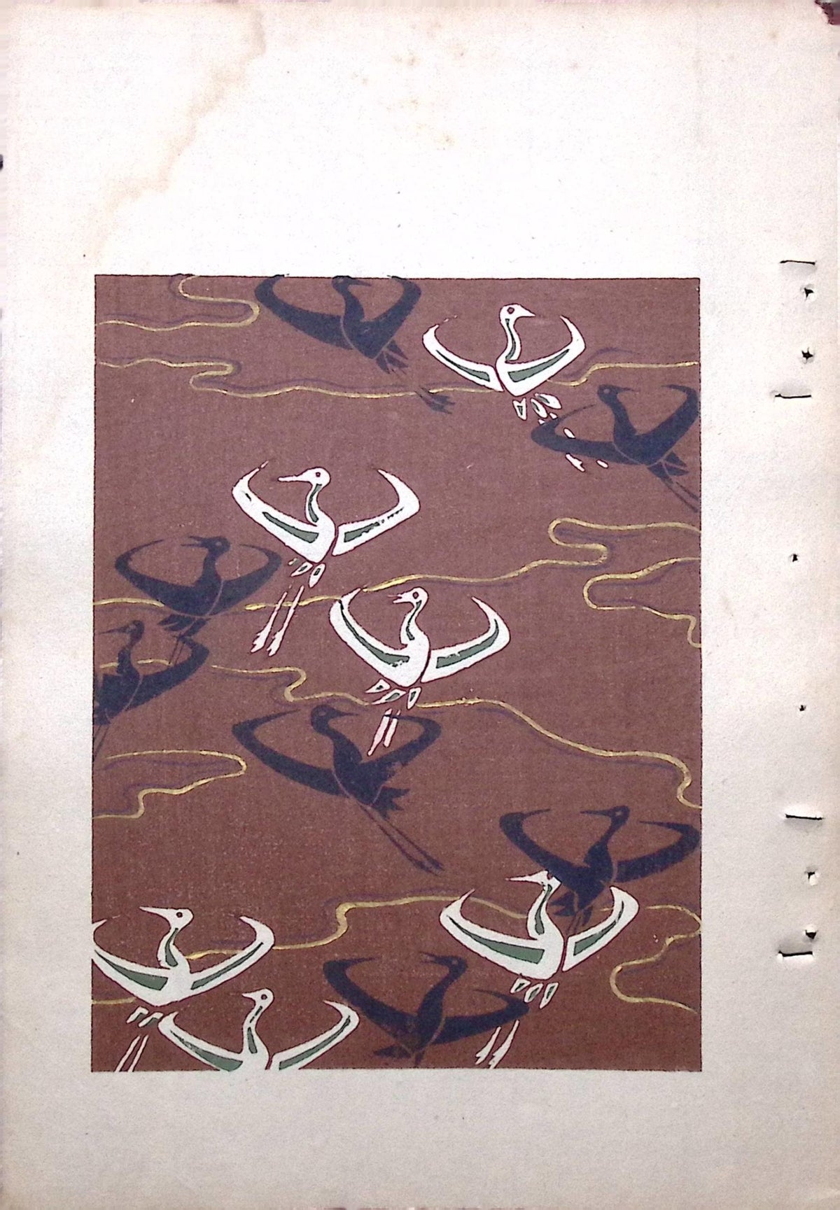 Japanese Antique Original Woodcut Print, Around 1900, Bijutsukai 8