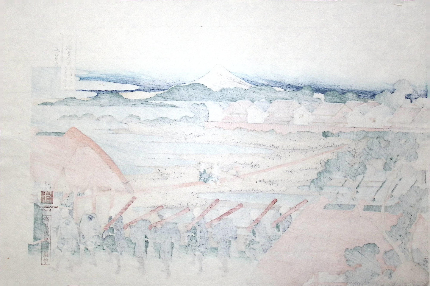 Japanese Ukiyo-e, Woodcut print, Hokusai, "Pleasure District at Senju"