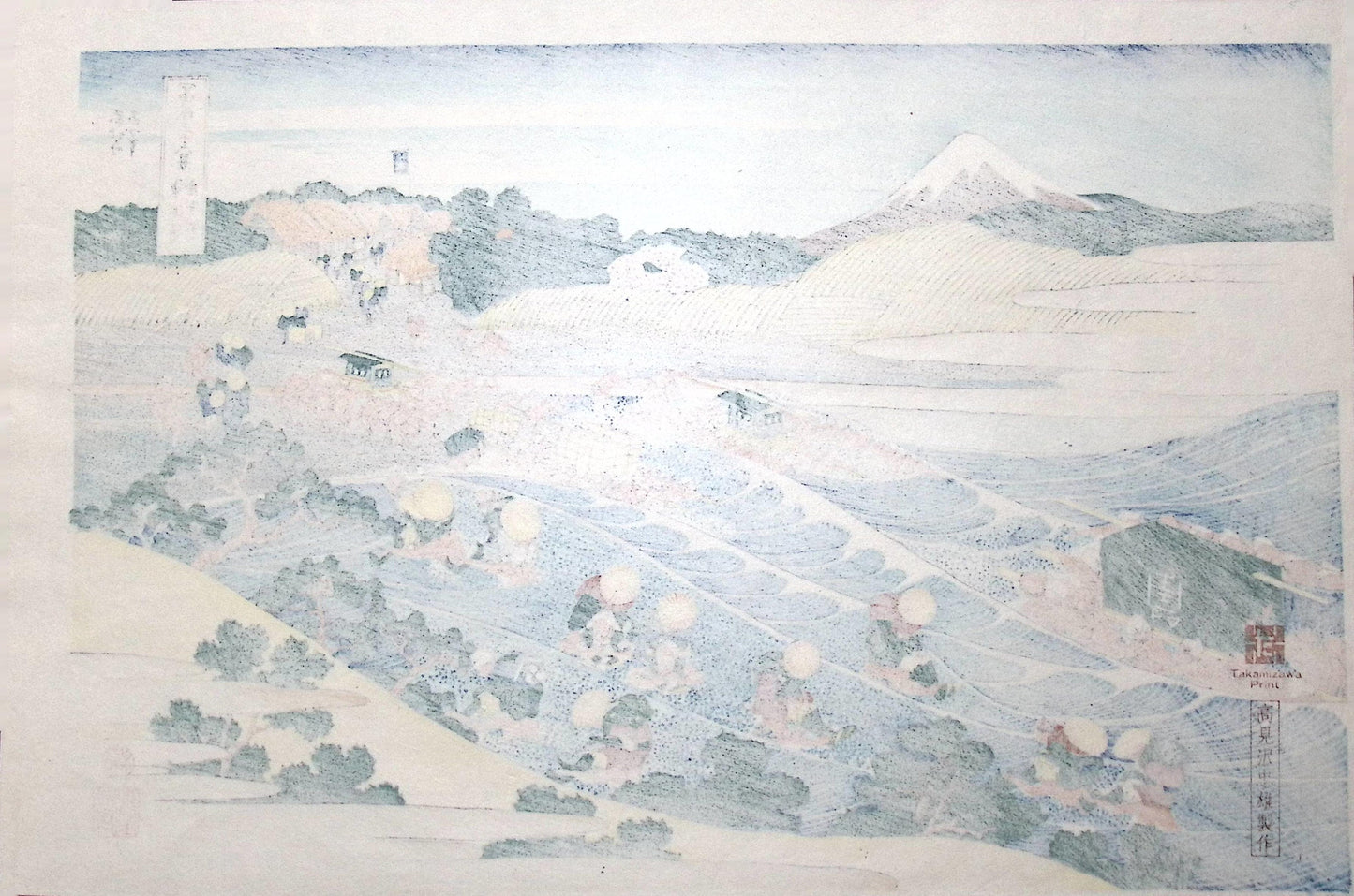 Japanese Ukiyo-e, Woodcut print, Hokusai, "The Fuji from Kanaya on the Tōkaidō"