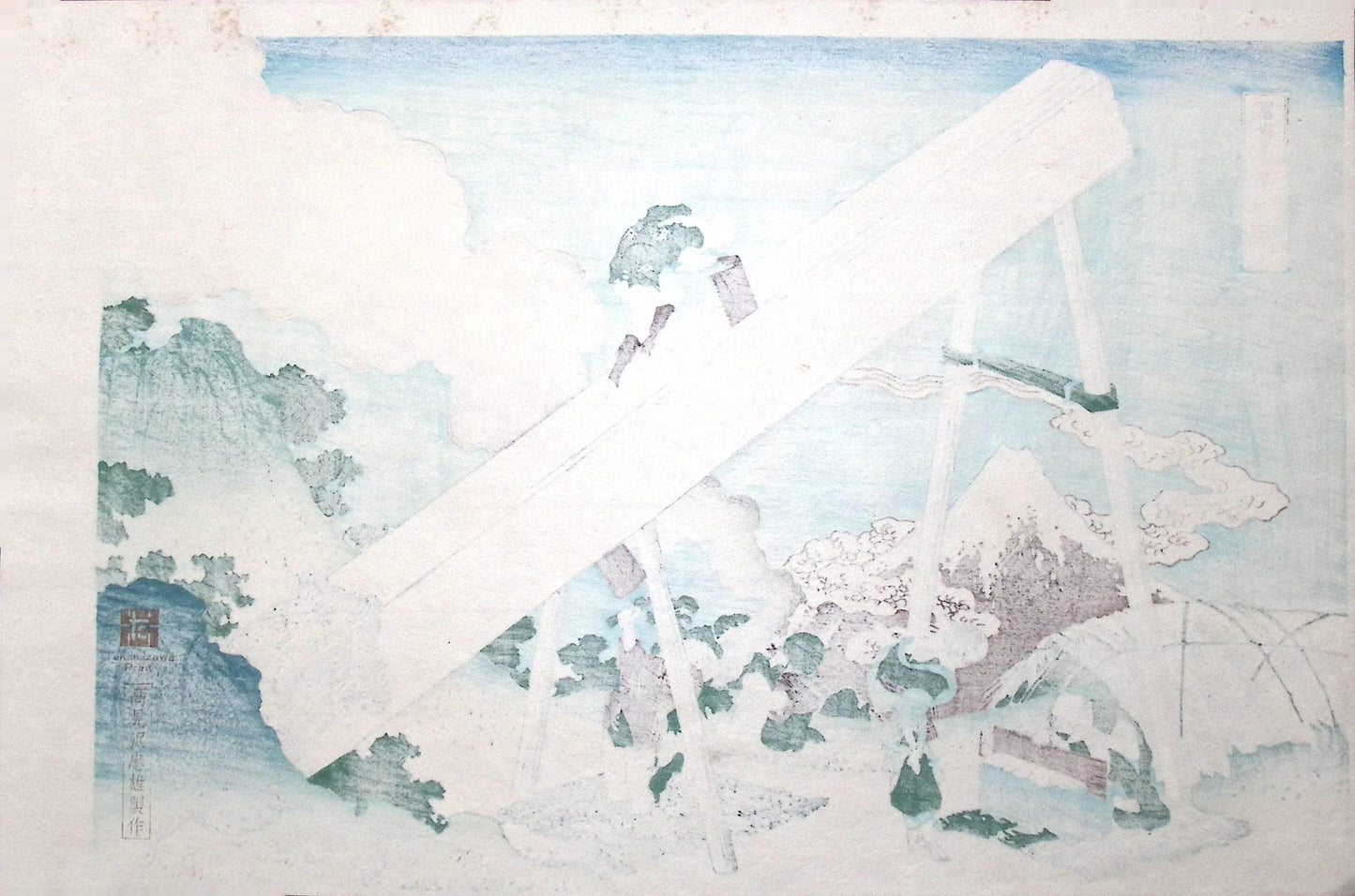 Japanese Ukiyo-e, Woodcut print, Hokusai, "Mount Fuji from the mountains of Tōtōmi"
