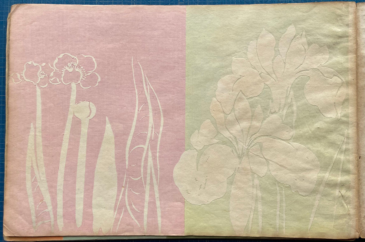 Japanese design, antique, woodcut print, 1903, Kamisaka Sekka, Chikusa.