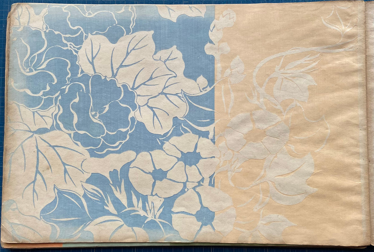 Japanese design, antique, woodcut print, 1903, Kamisaka Sekka, Chikusa.