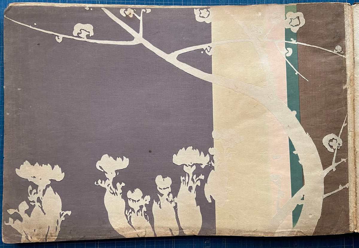 Japanese design, antique, woodcut print, 1903, Kamisaka Sekka, Chikusa.