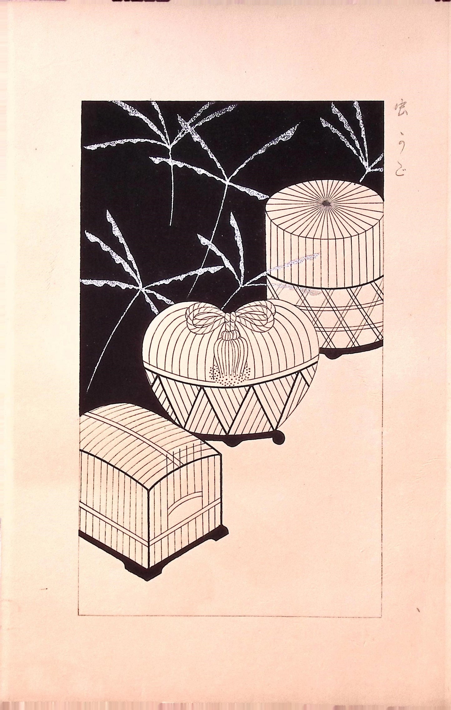 Japanese design, antique, woodcut print, 1932, Kawarazaki Kodo, Cirsium ugoense