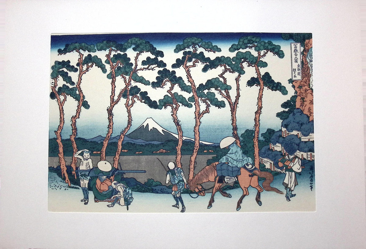 Japanese Ukiyo-e, Woodcut print, Hokusai, "Hodogaya on the Tōkaidō"