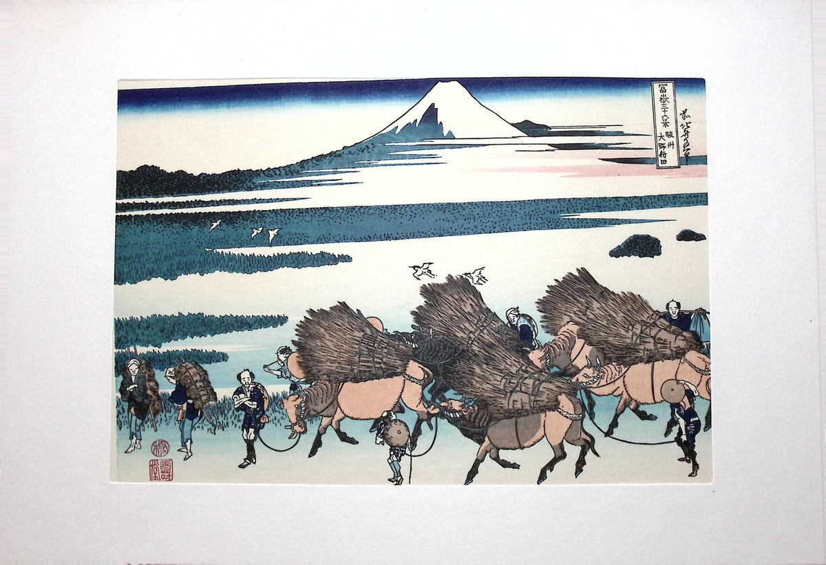 Japanese Ukiyo-e Woodblock print, Hokusai, "Ōno Shinden in the Suruga Province, Thirty-six Views of Mount Fuji"