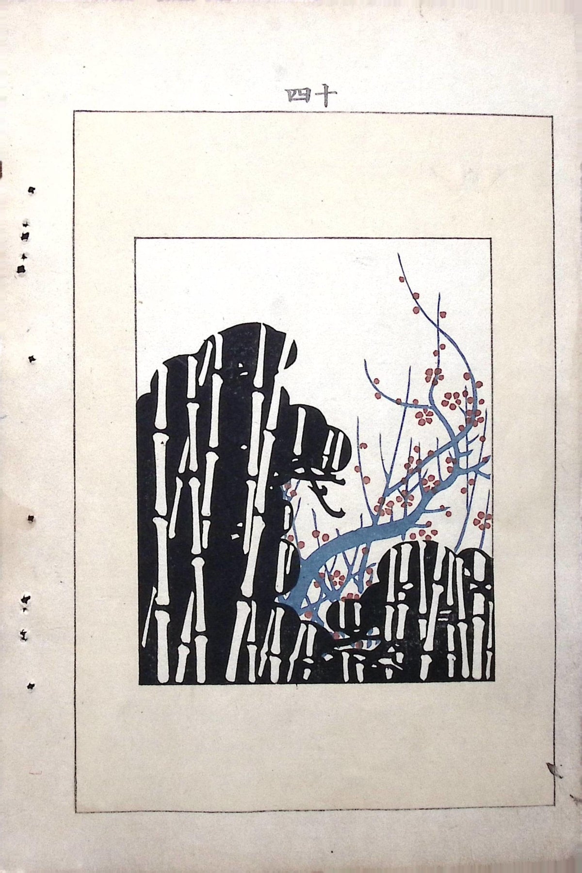 Japanese Antique Original Woodcut Print, c 1900, Bijutsukai 5, Sekka, Korin