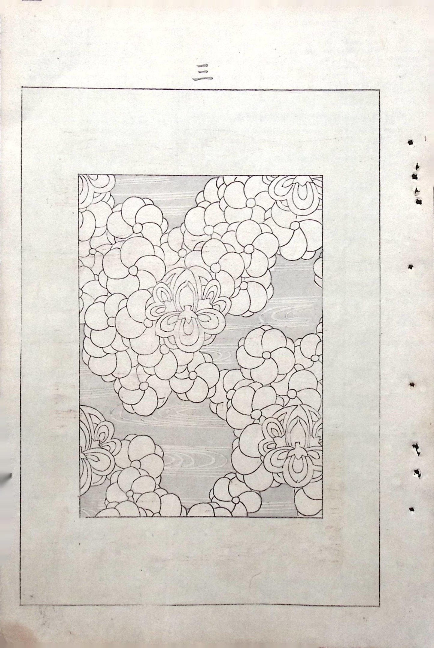 Japanese Antique Original Woodcut Print, Japanese design, Around 1900, Bijutsukai 5, Antique Japanese print, Kimono Design.