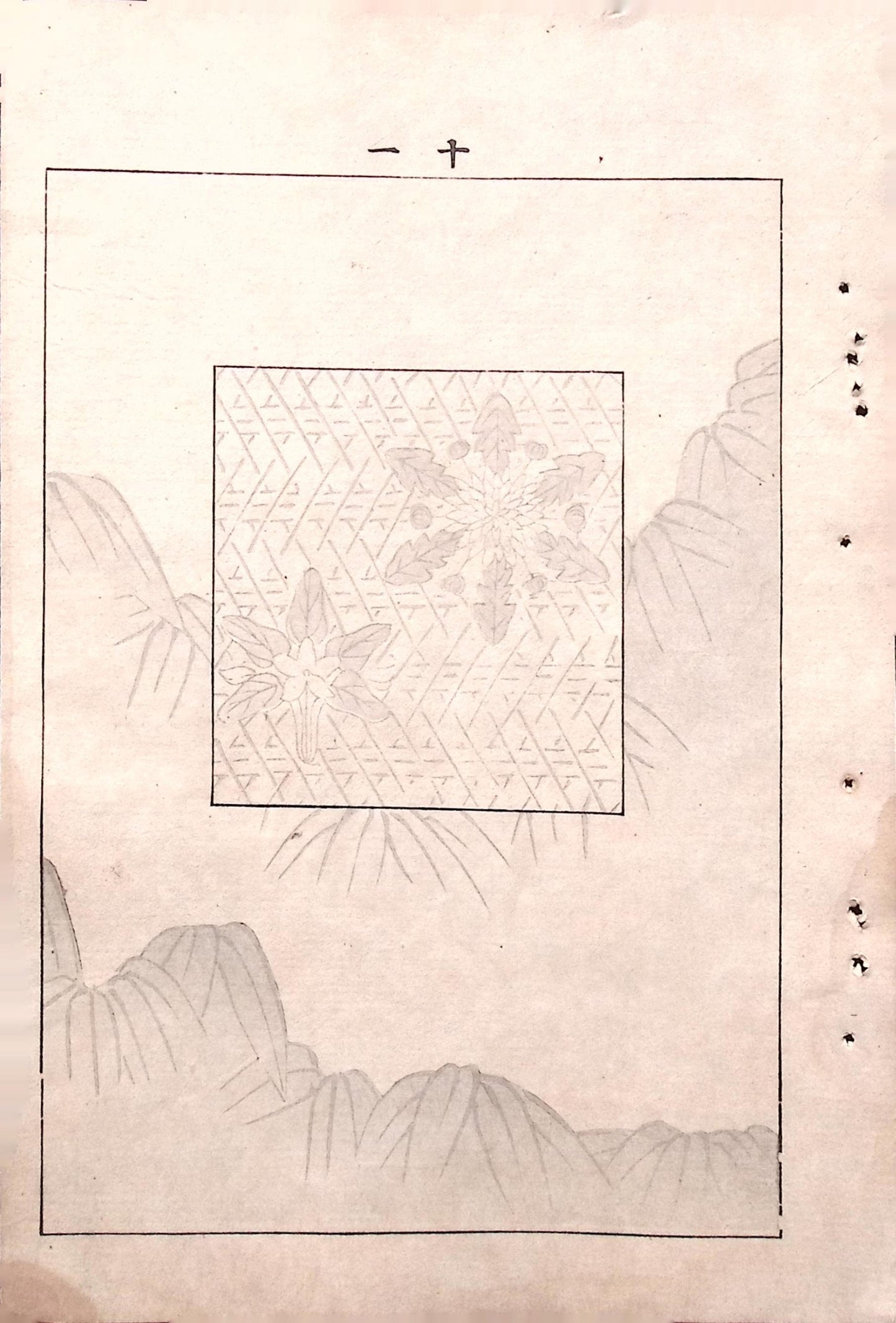 Japanese Antique Original Woodcut Print, Japanese design, Around 1900, Bijutsukai 5, Antique Japanese print, Kimono Design.