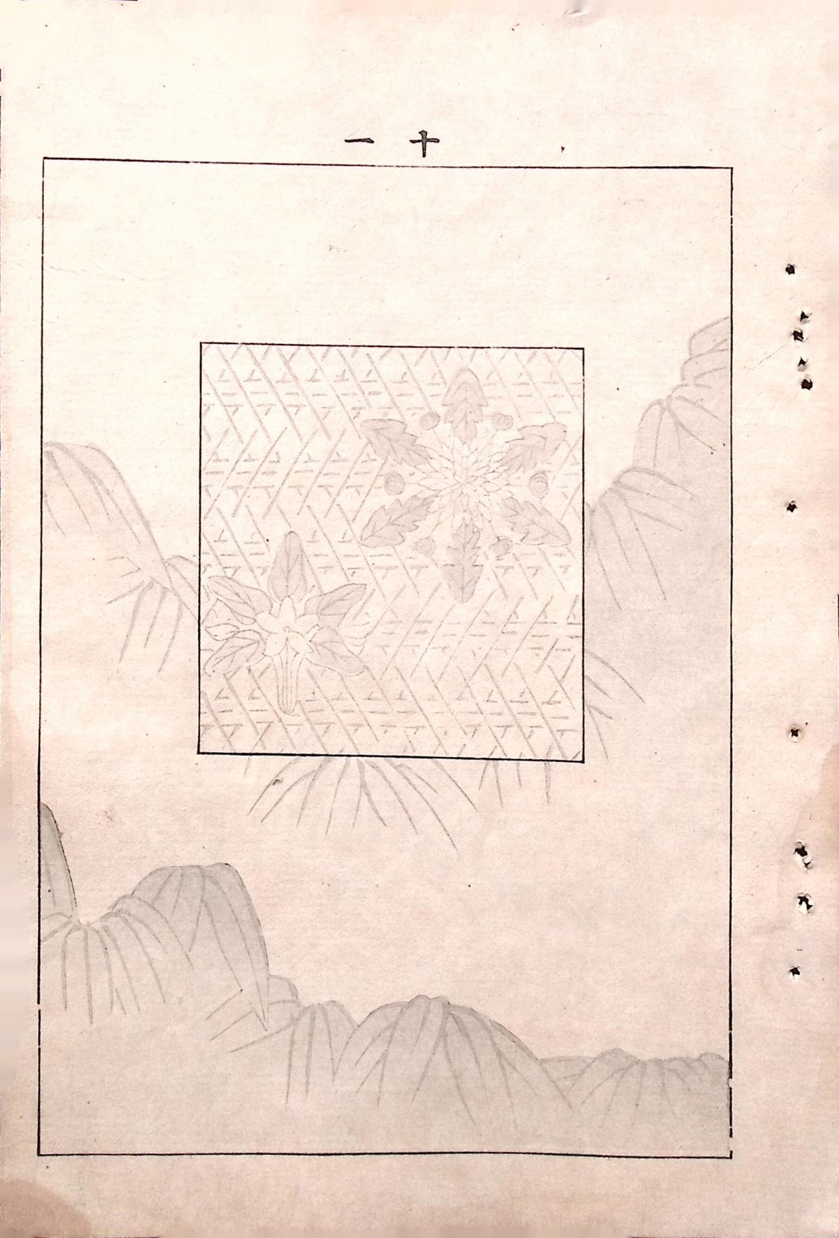 Japanese Antique Original Woodcut Print, c 1900, Bijutsukai 5, Sekka, Korin