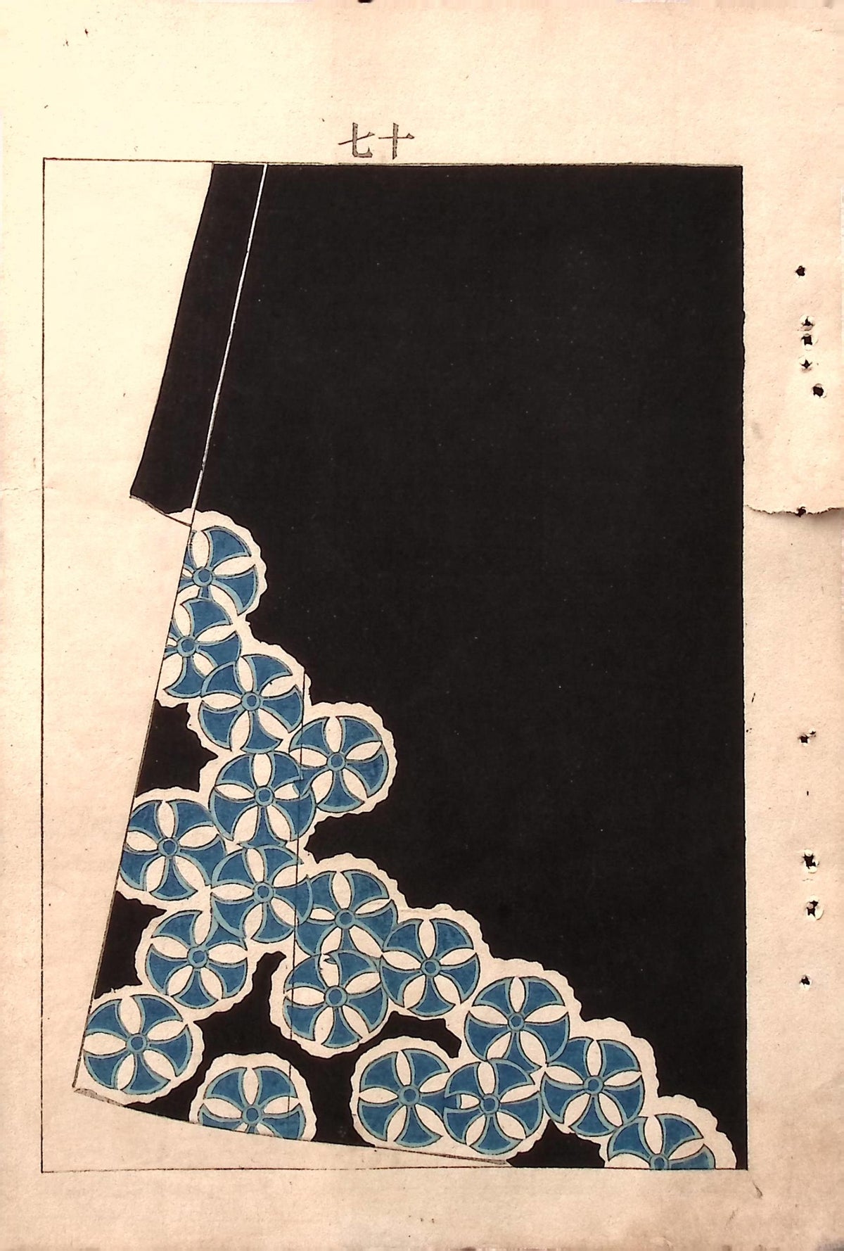 Japanese Antique Original Woodcut Print, c 1900, Bijutsukai 5, Sekka, Korin