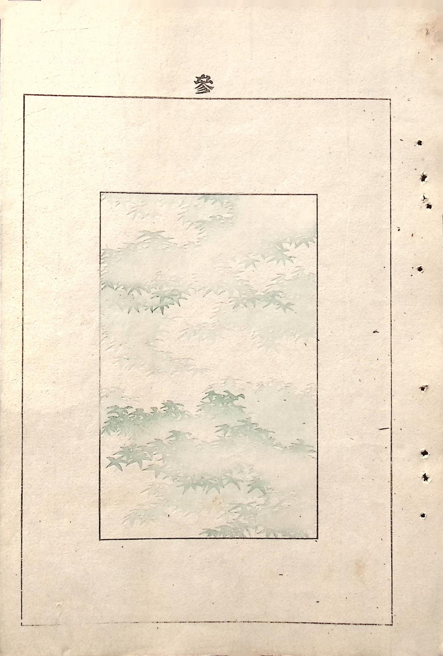 Japanese Antique Original Woodcut Print, Japanese design, Around 1900, Bijutsukai 5, Antique Japanese print, Kimono Design.